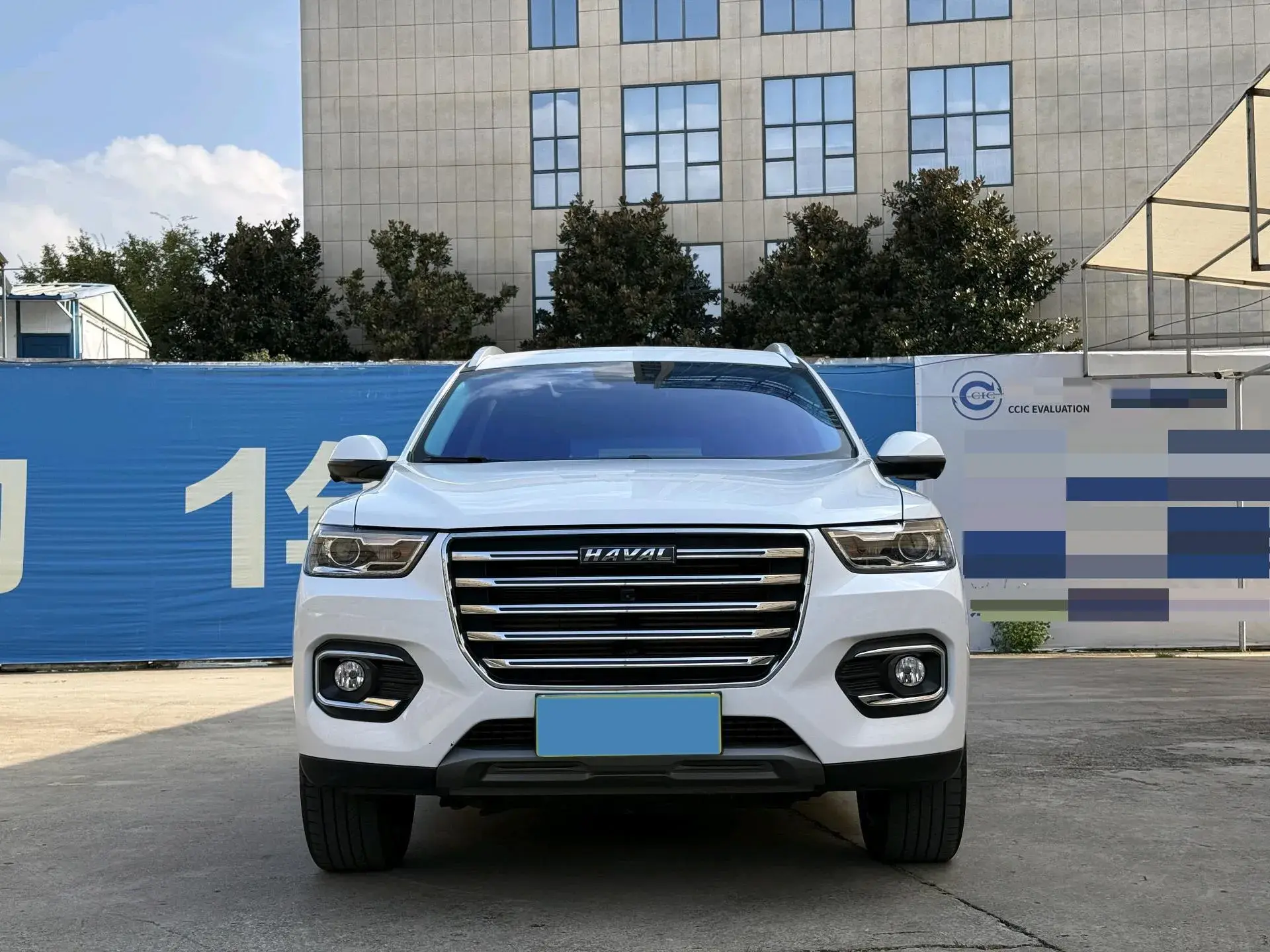 2020 HAVAL H6 thumbnail 2