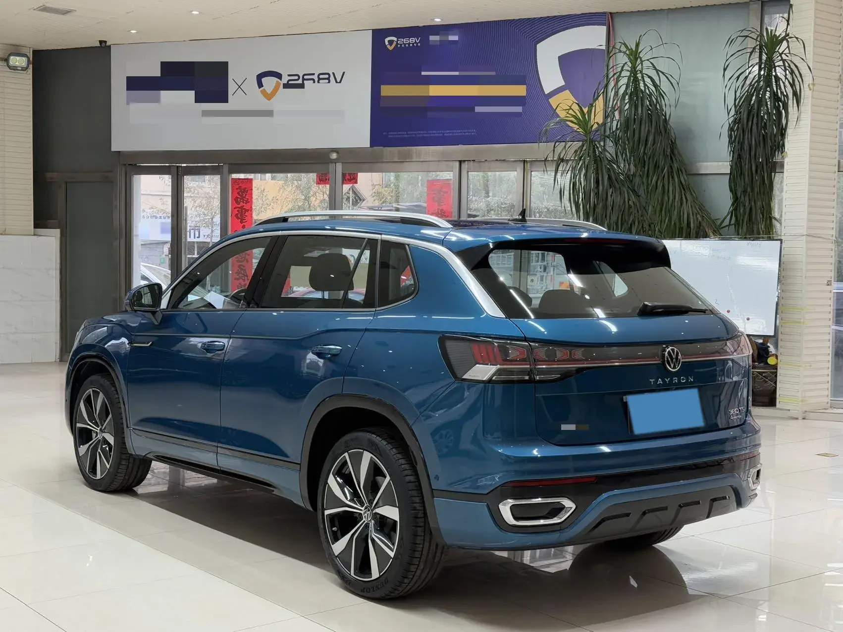 2023 VOLKSWAGEN TAYRON thumbnail 4