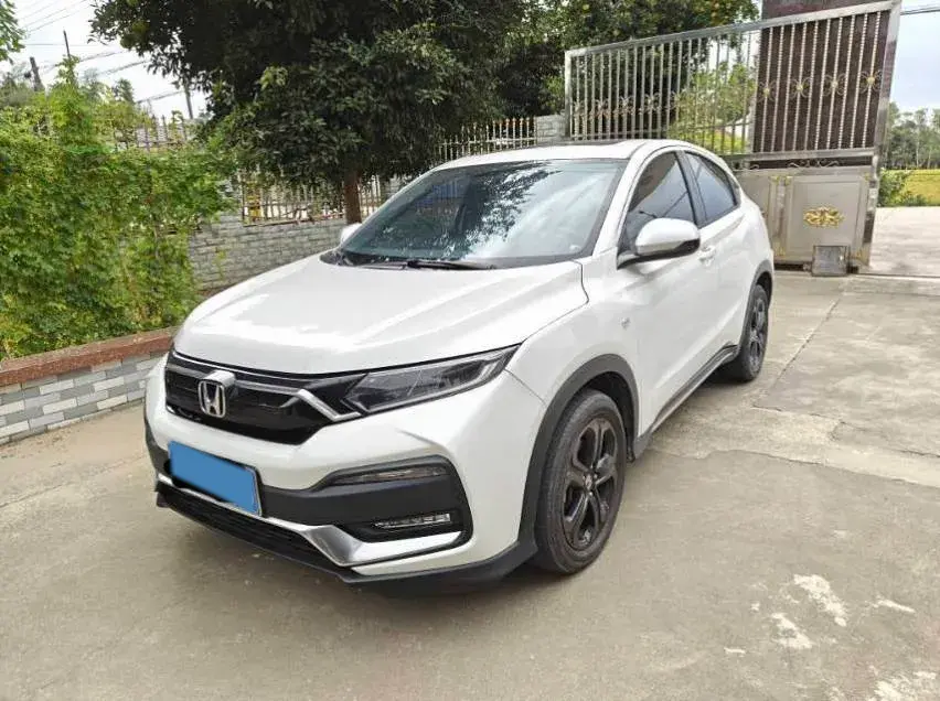 2020 HONDA XR-V view 1