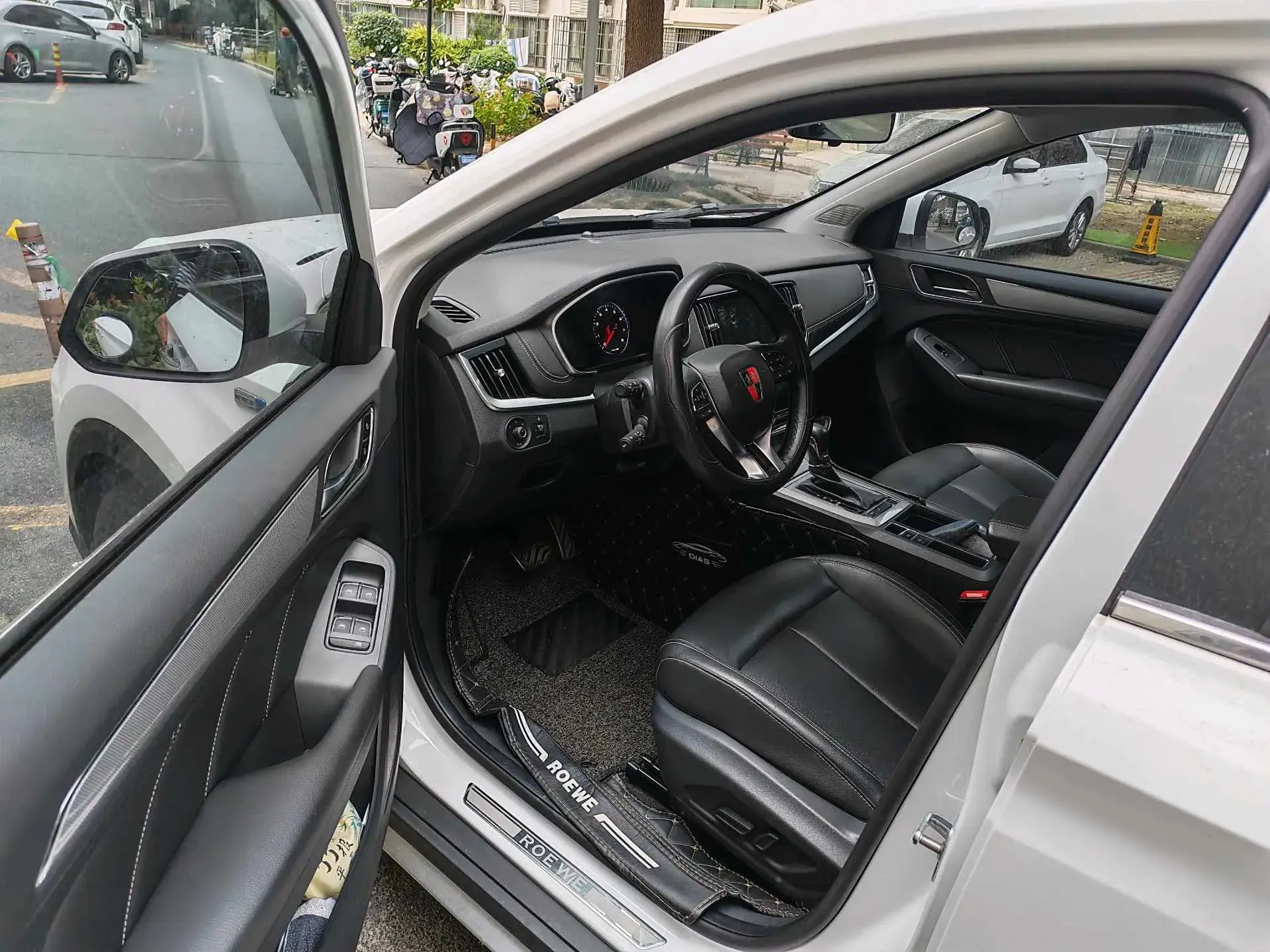 2018 ROEWE RX5 thumbnail 3