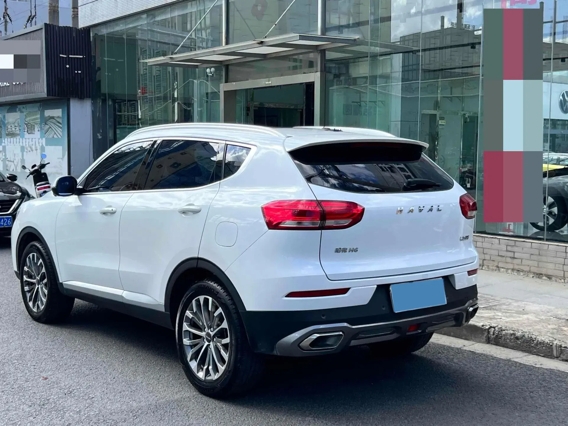 2020 HAVAL H6 thumbnail 3