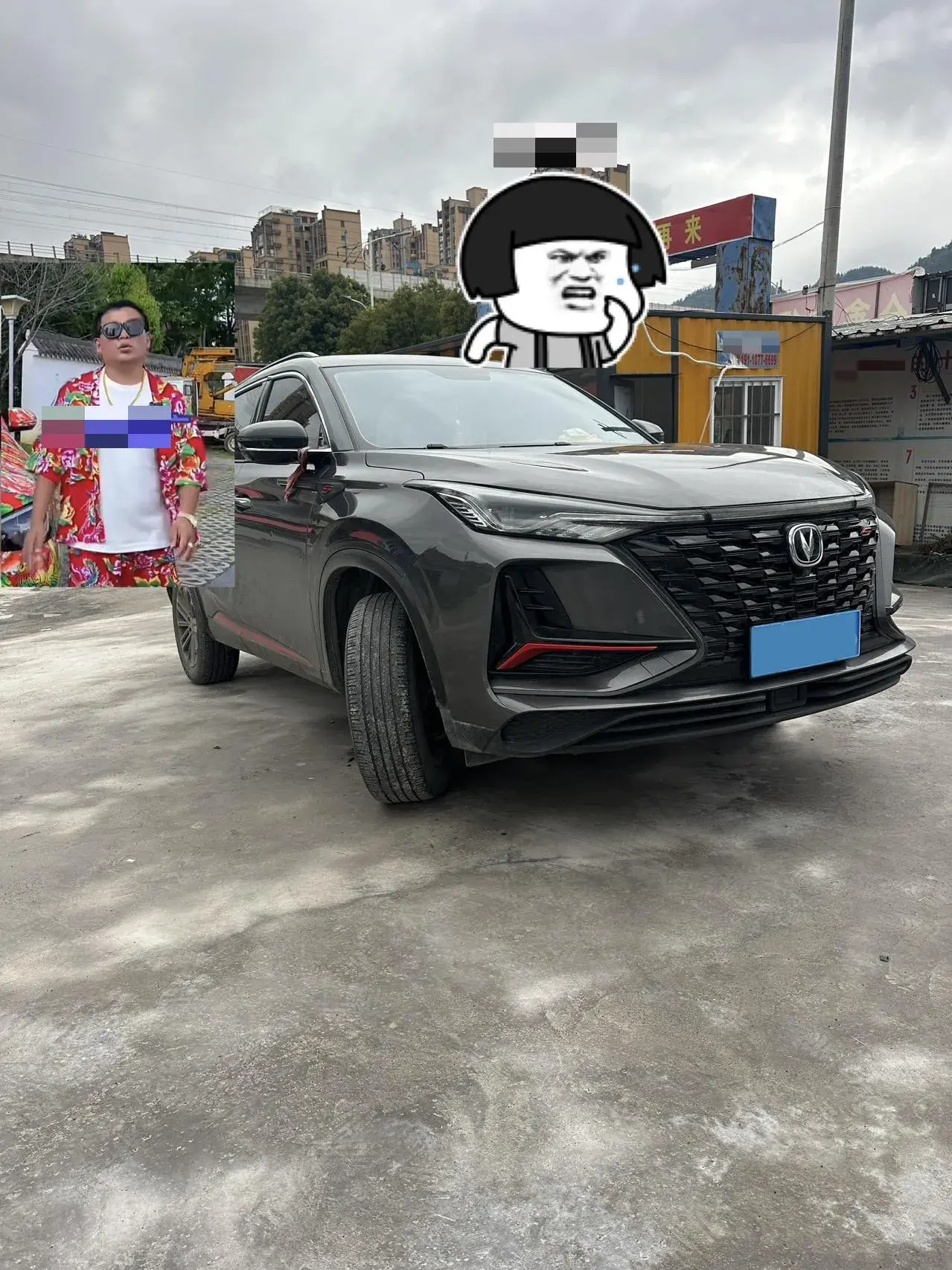2022 CHANGAN CS75 thumbnail 2