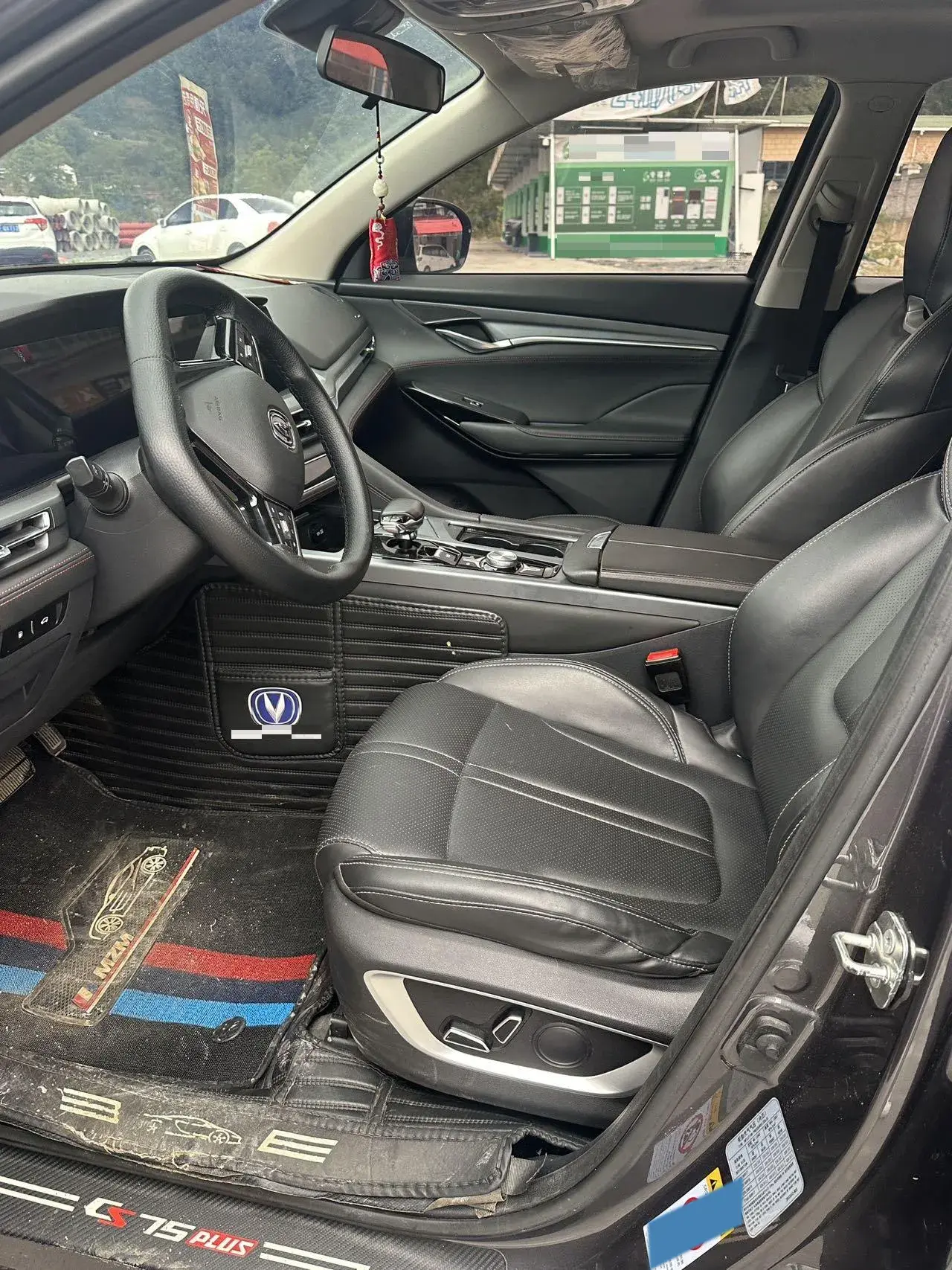 2022 CHANGAN CS75 thumbnail 4