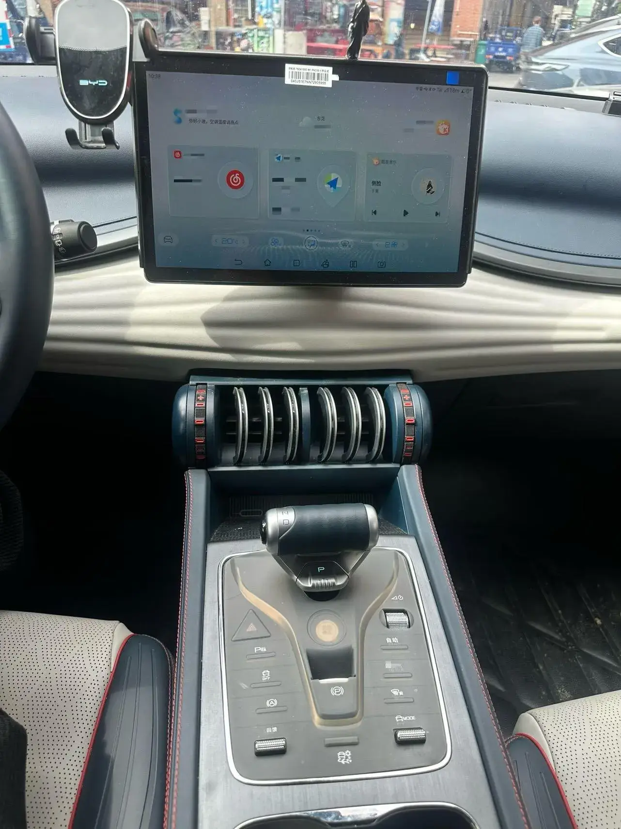 2023 BYD YUAN thumbnail 4