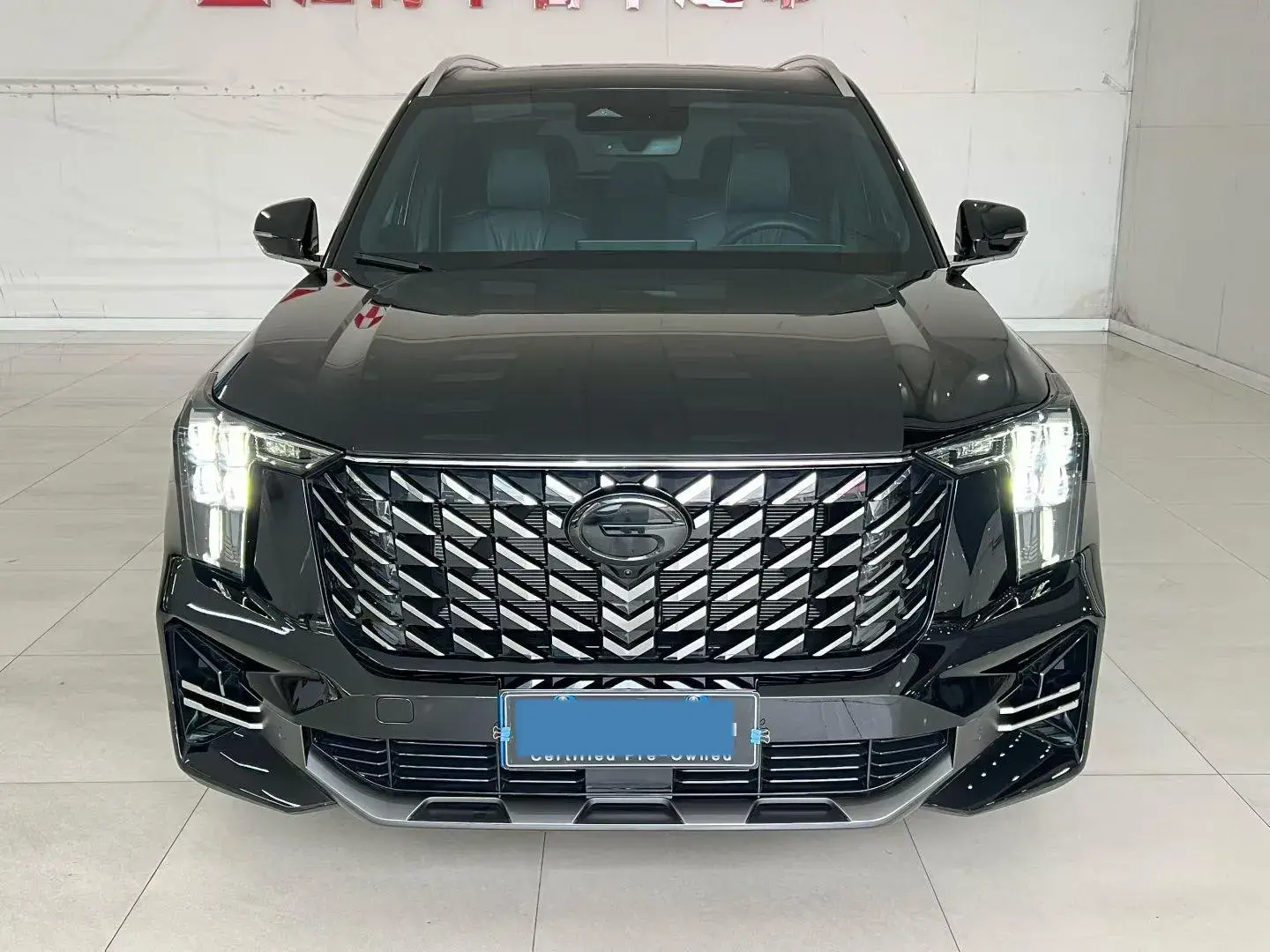 2024 GAC TRUMPCHI thumbnail 2