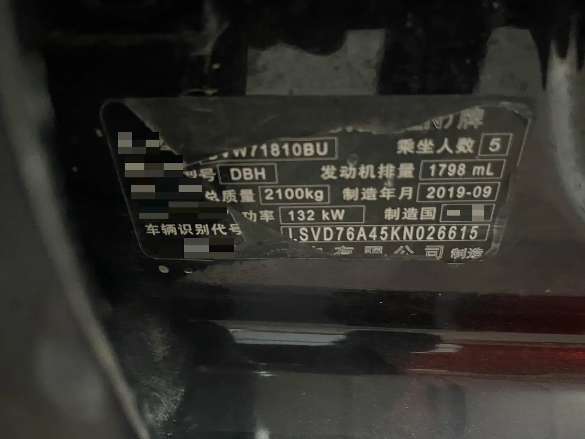 2017 VOLKSWAGEN PASSAT thumbnail 4