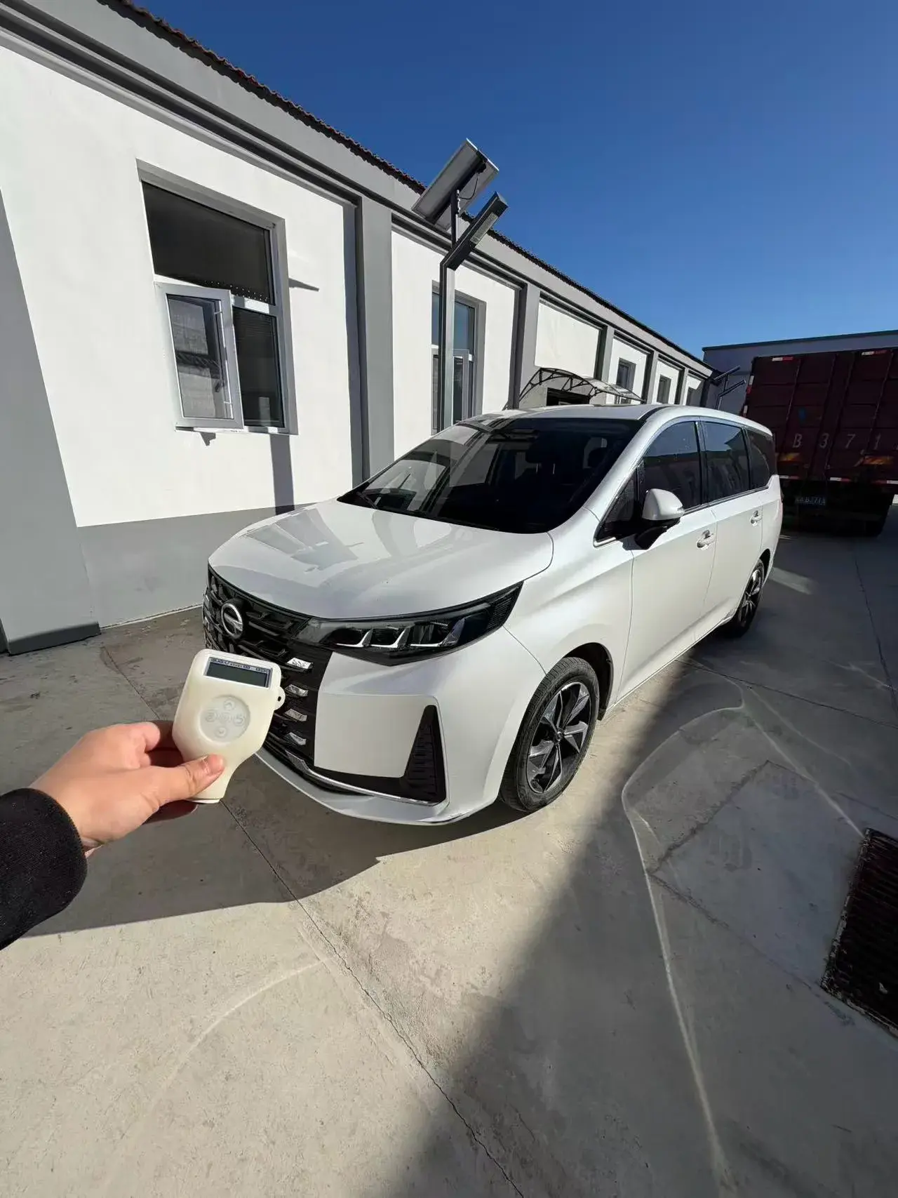 2021 GAC TRUMPCHI view 1