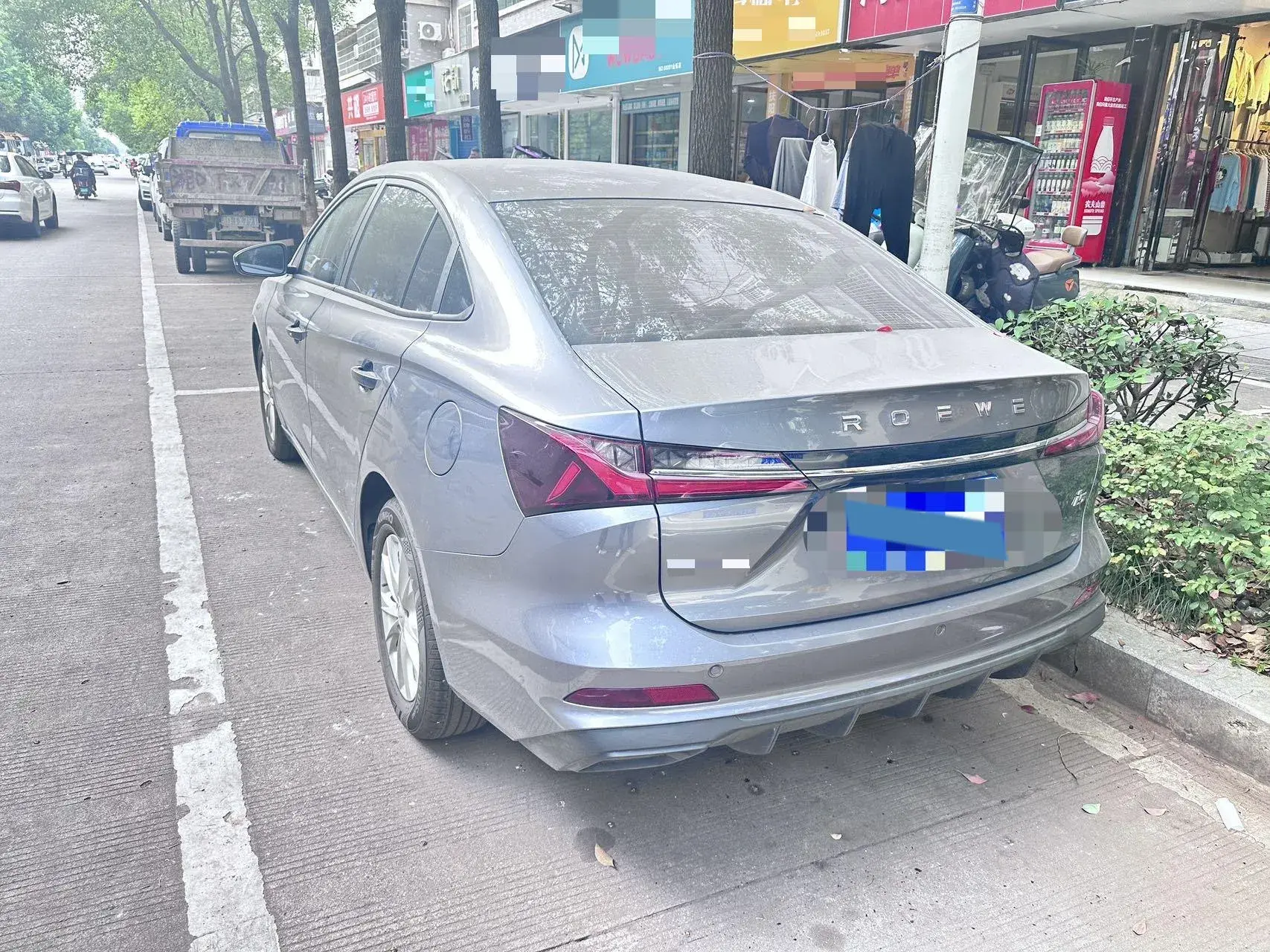 2023 ROEWE I5 thumbnail 4