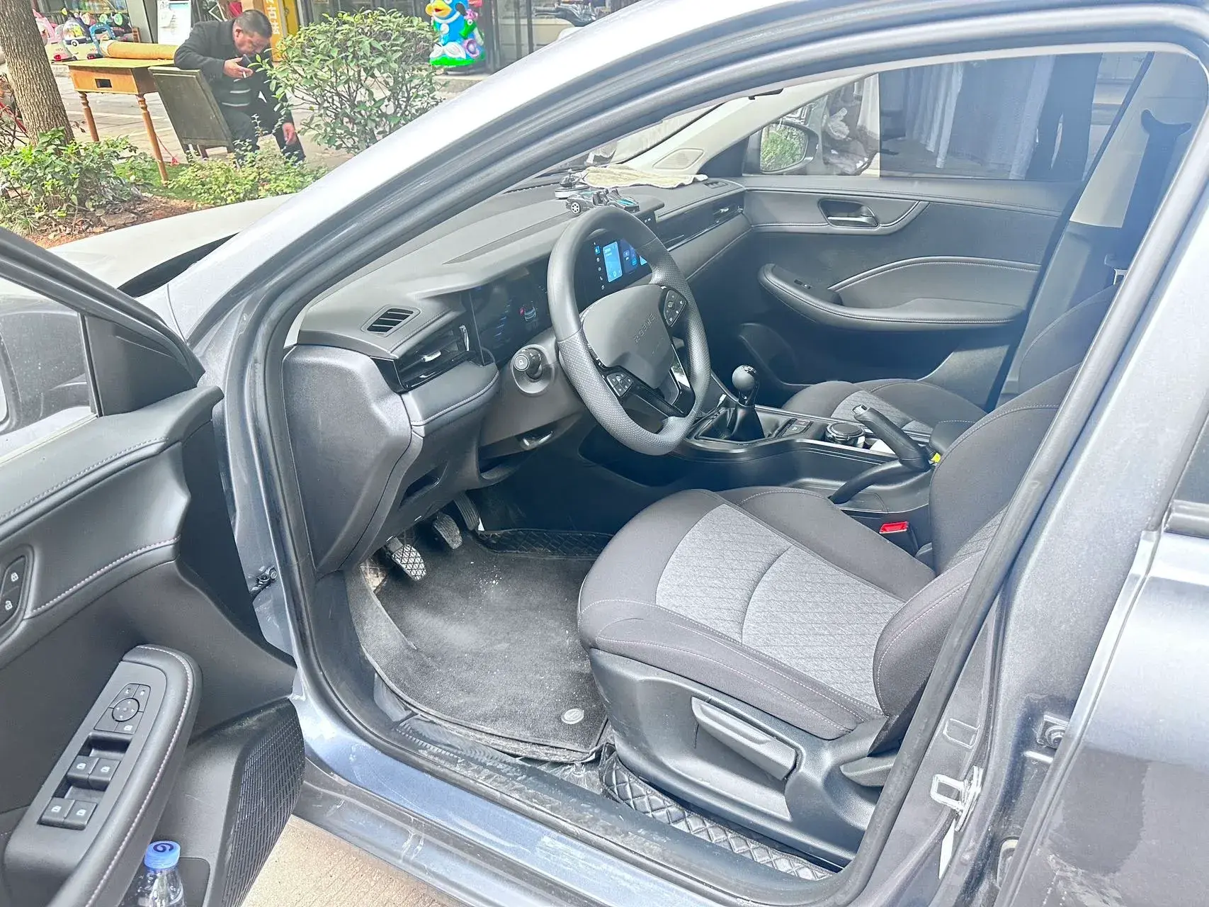 2023 ROEWE I5 thumbnail 2