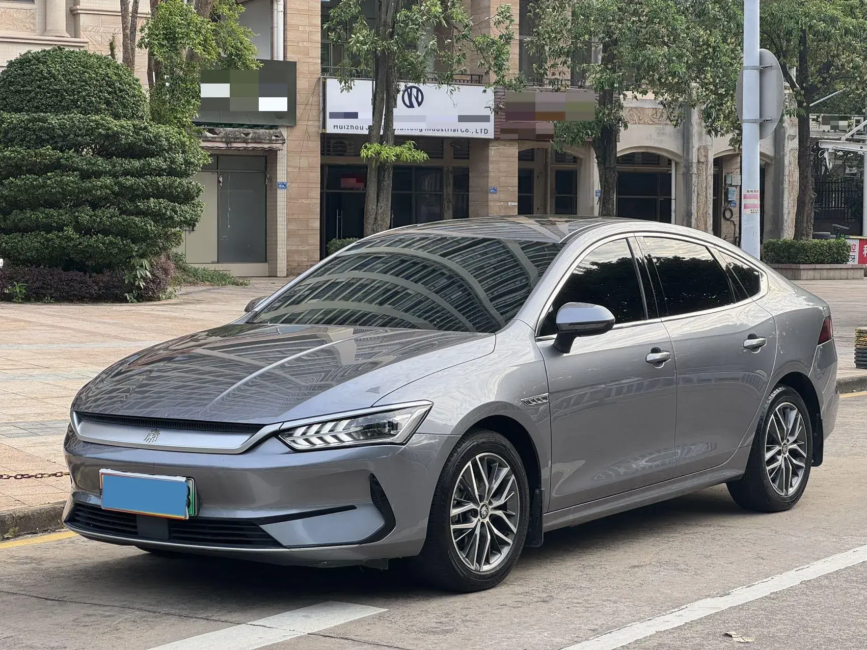 2021 BYD QIN view 1