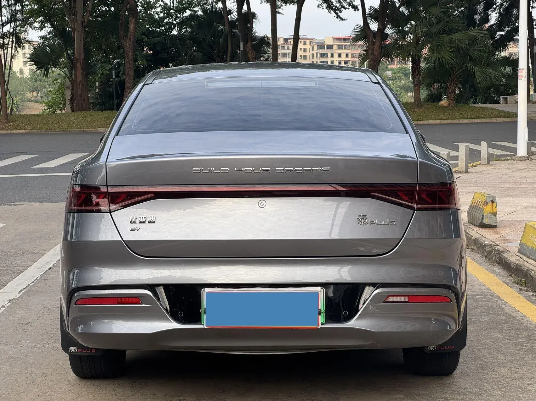 2021 BYD QIN thumbnail 3