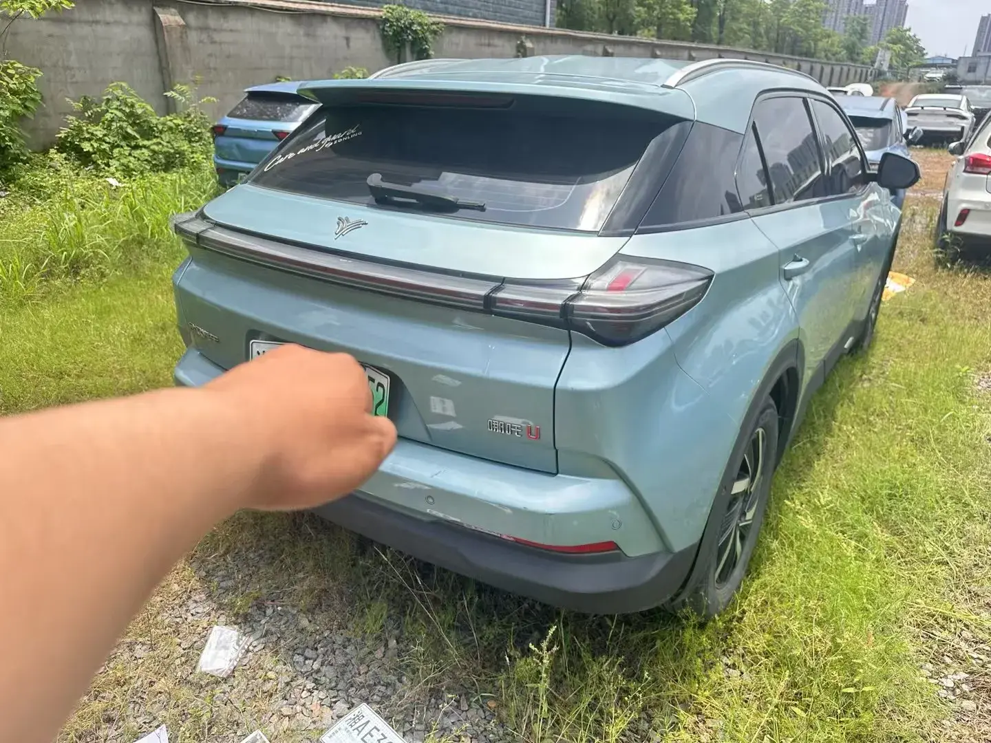 2022 NETA U thumbnail 2