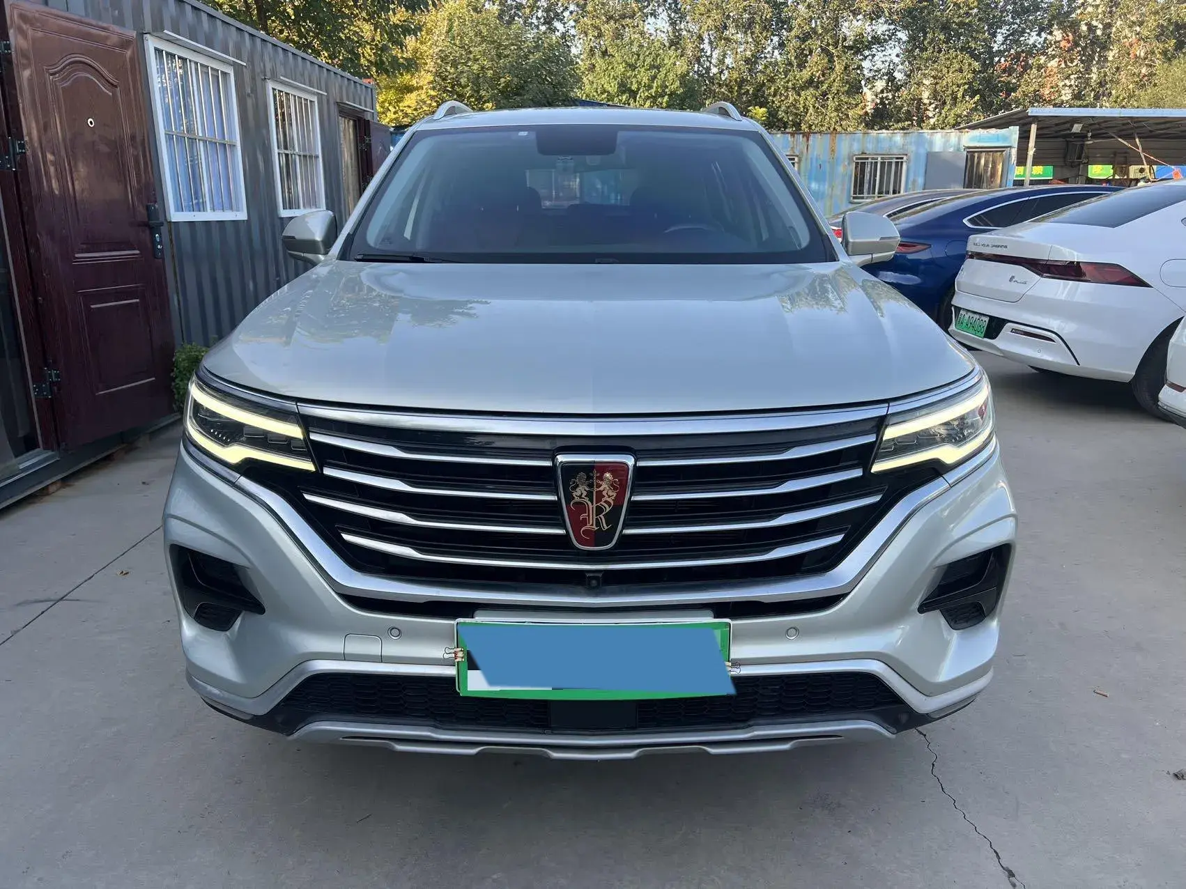 2020 ROEWE RX5 thumbnail 2