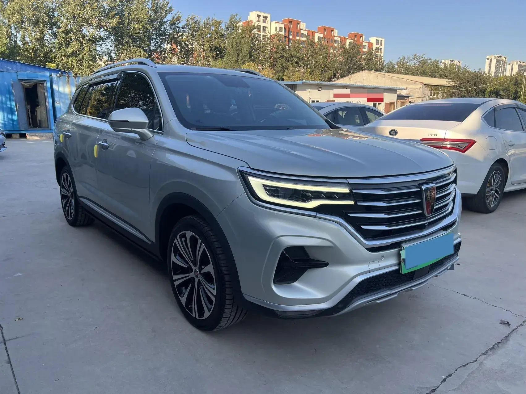 2020 ROEWE RX5 thumbnail 3