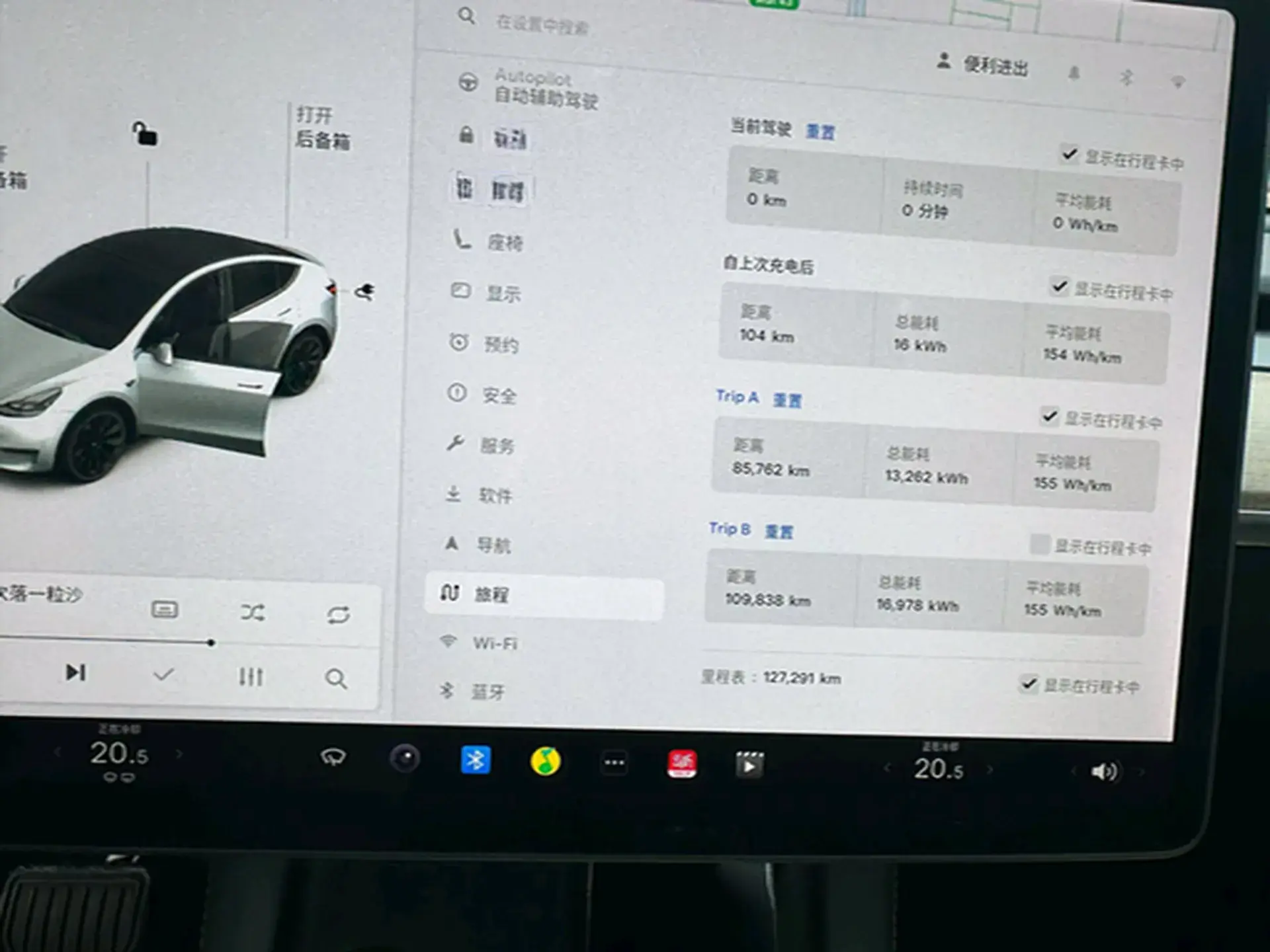 2021 TESLA MODEL thumbnail 4