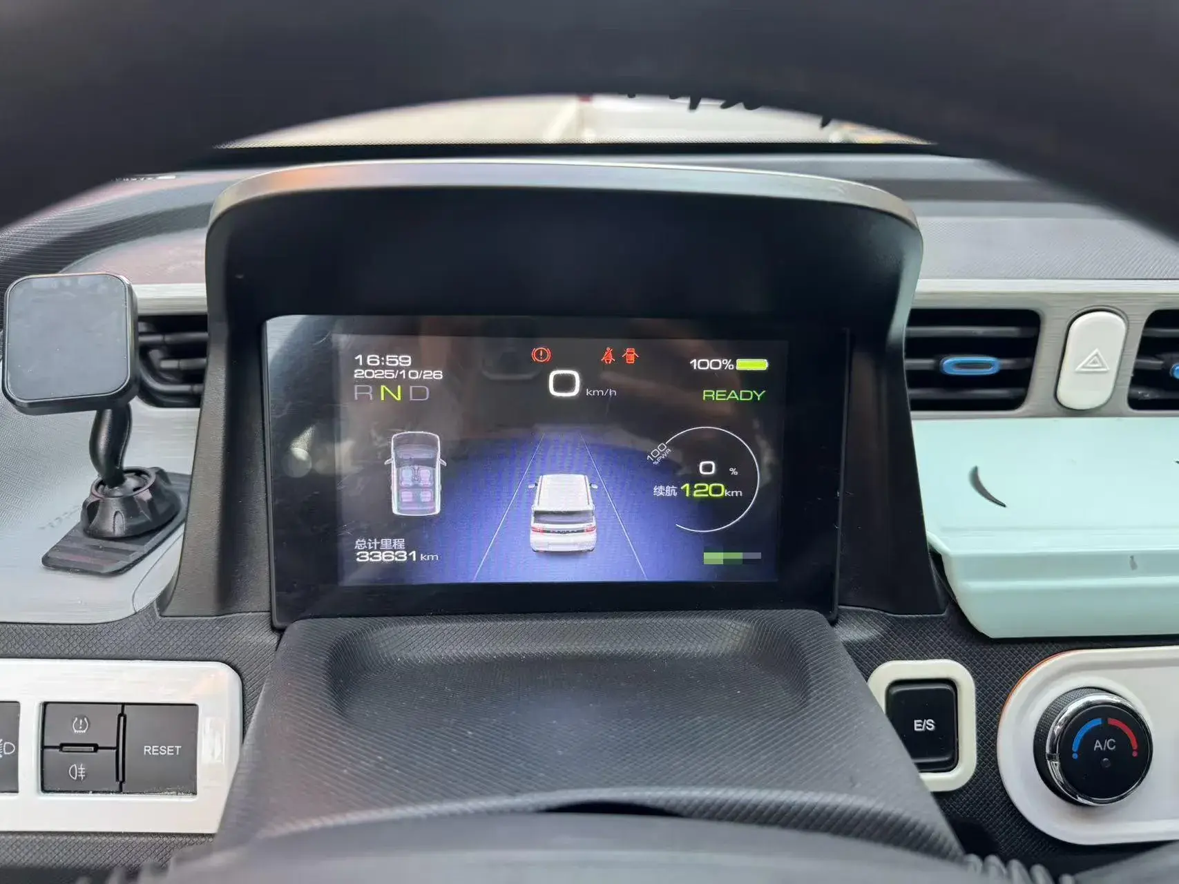 2020 WULING HONGGUANG thumbnail 4