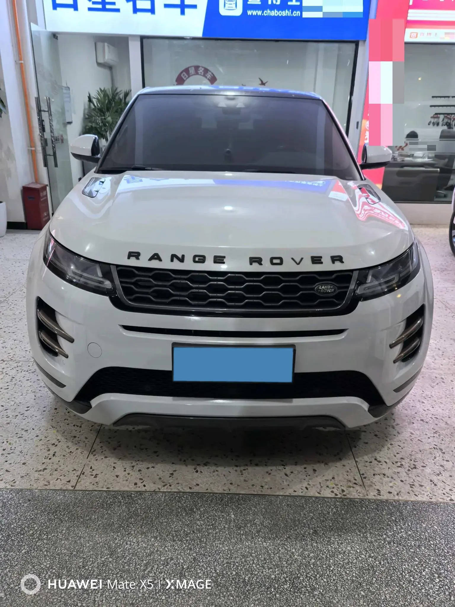 2020 LAND ROVER thumbnail 2
