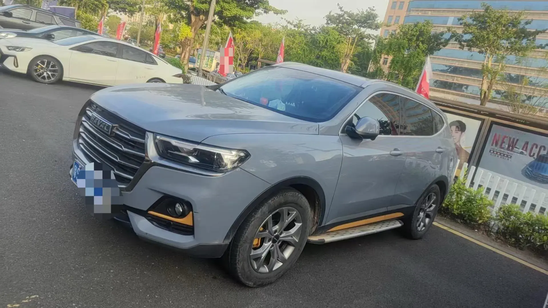2023 HAVAL H6 view 1