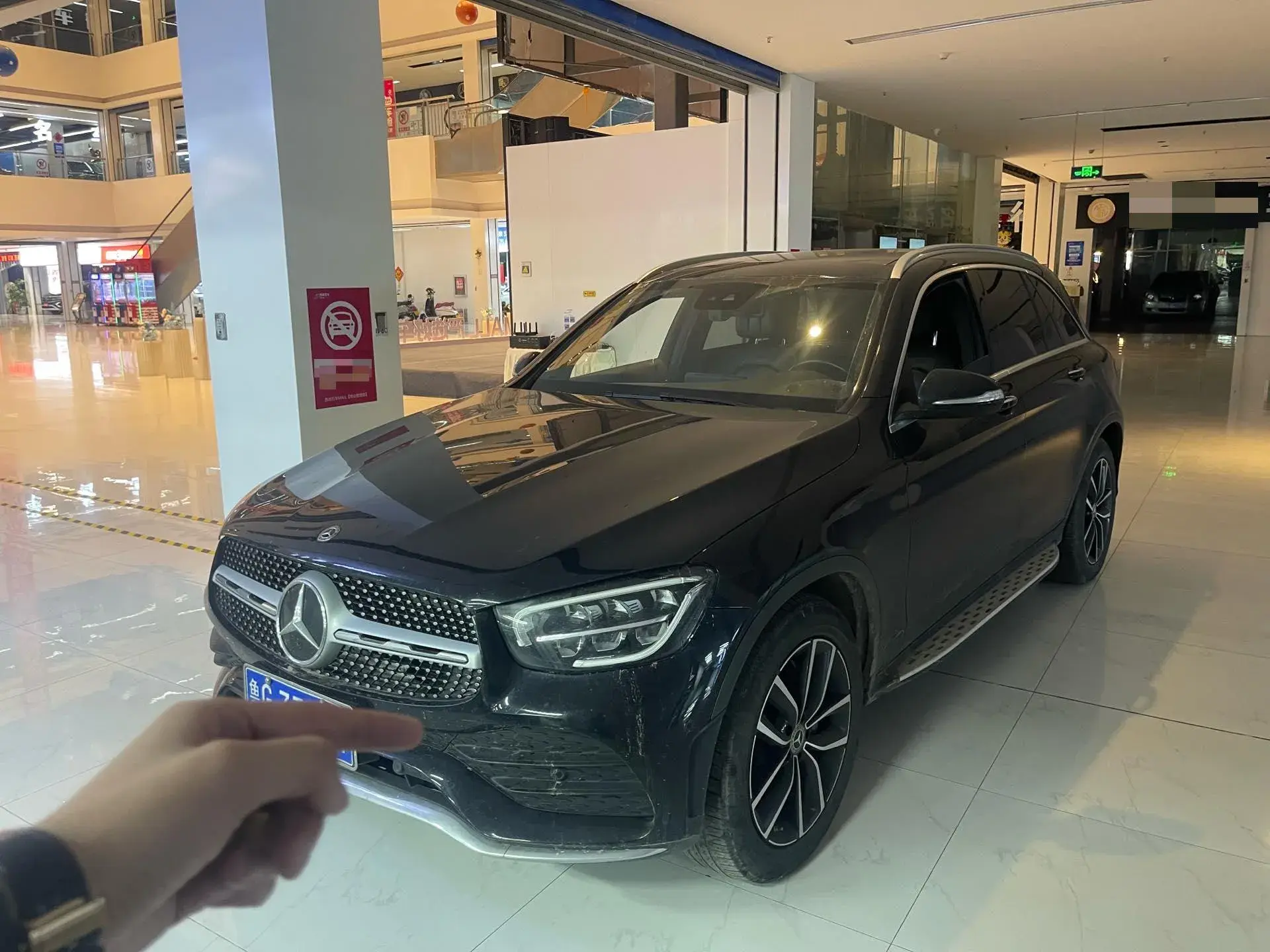 2020 MERCEDES-BENZ GLC view 1
