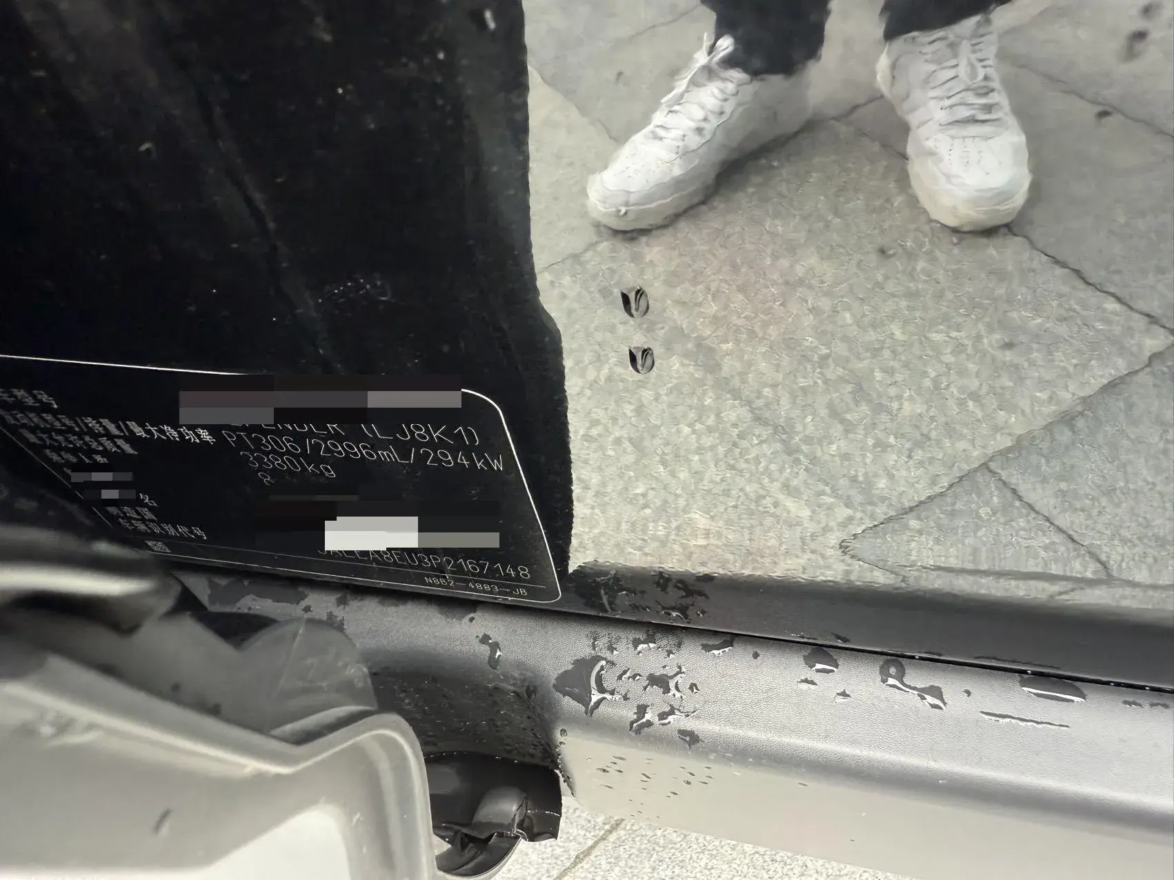 2023 LAND ROVER thumbnail 3