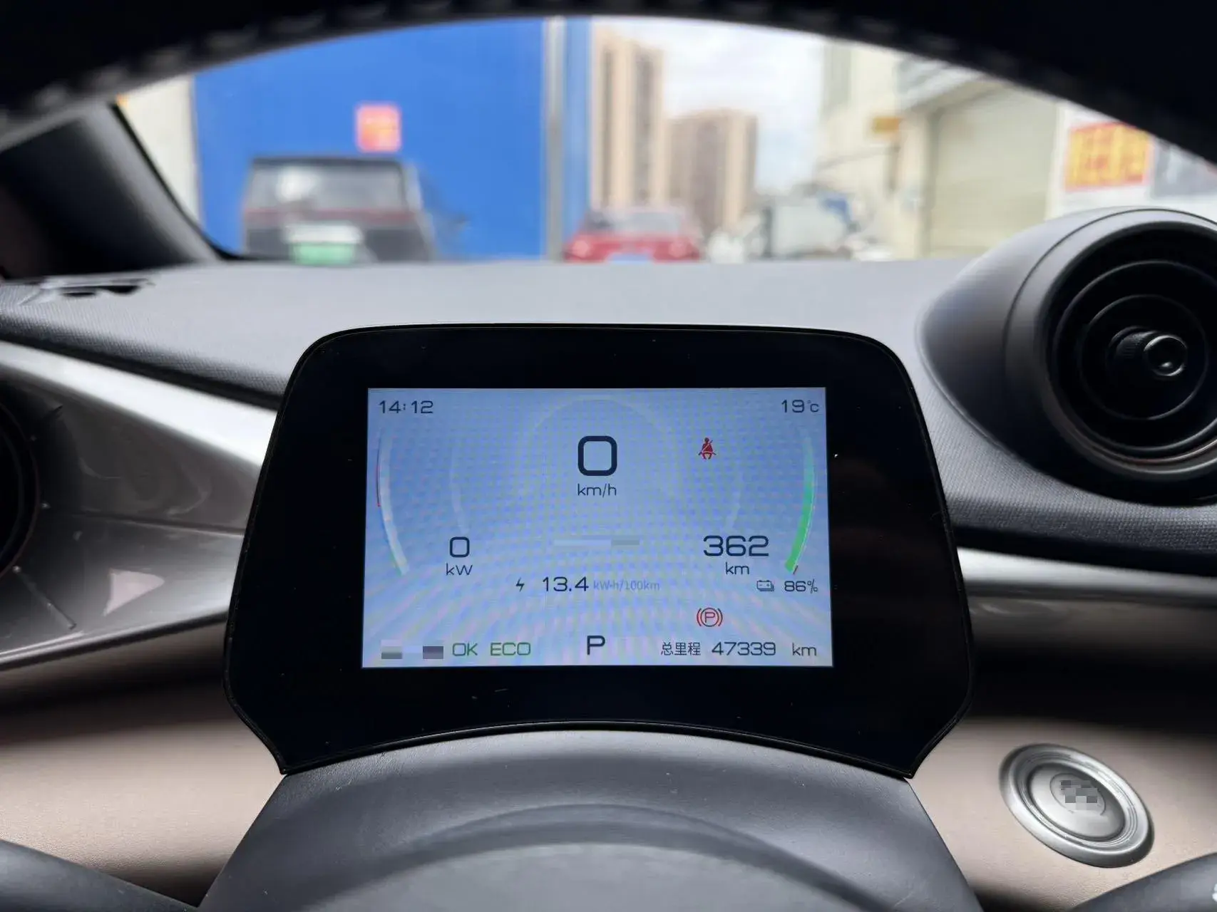 2023 BYD DOLPHIN thumbnail 3