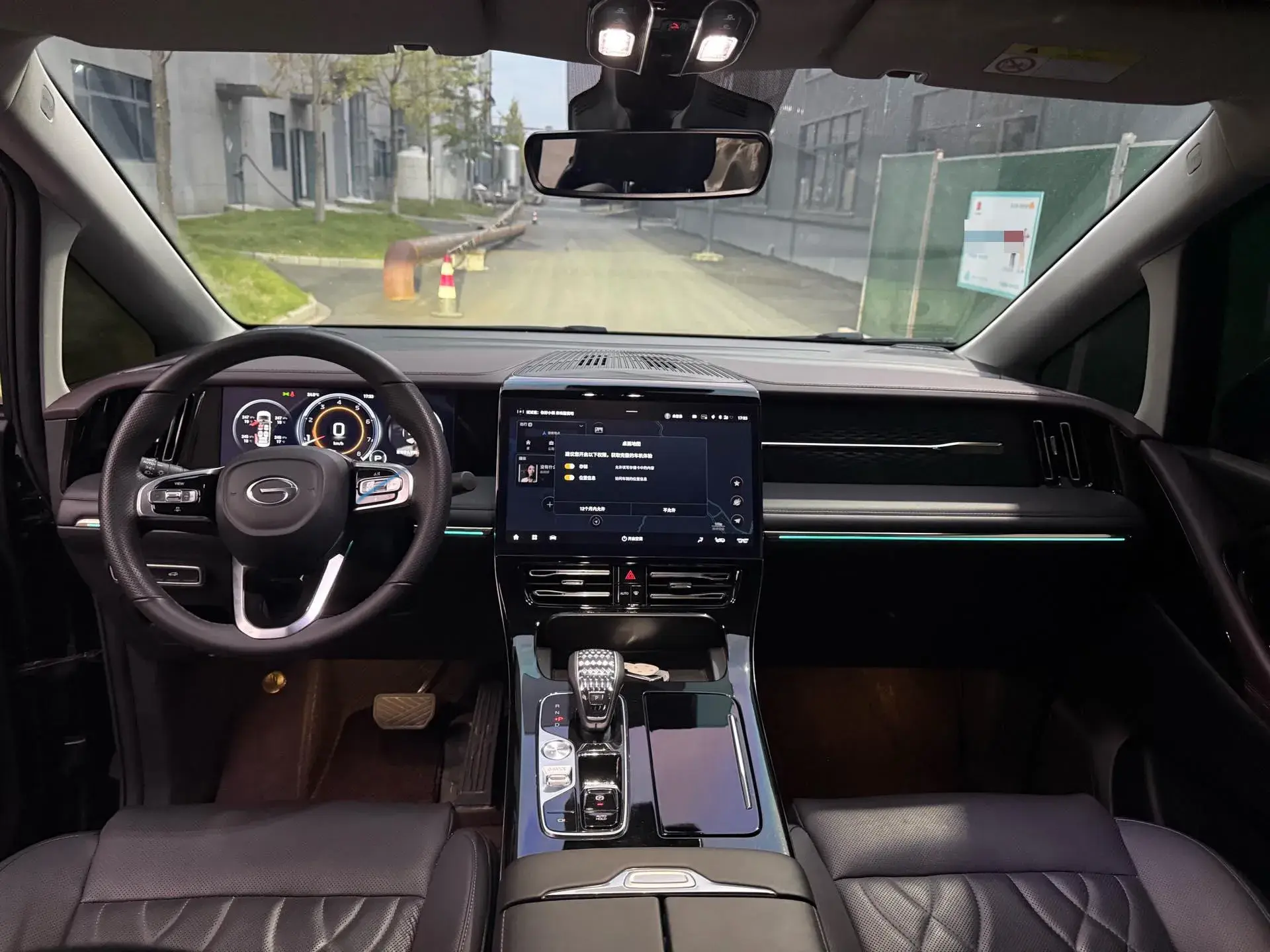 2024 GAC TRUMPCHI thumbnail 4