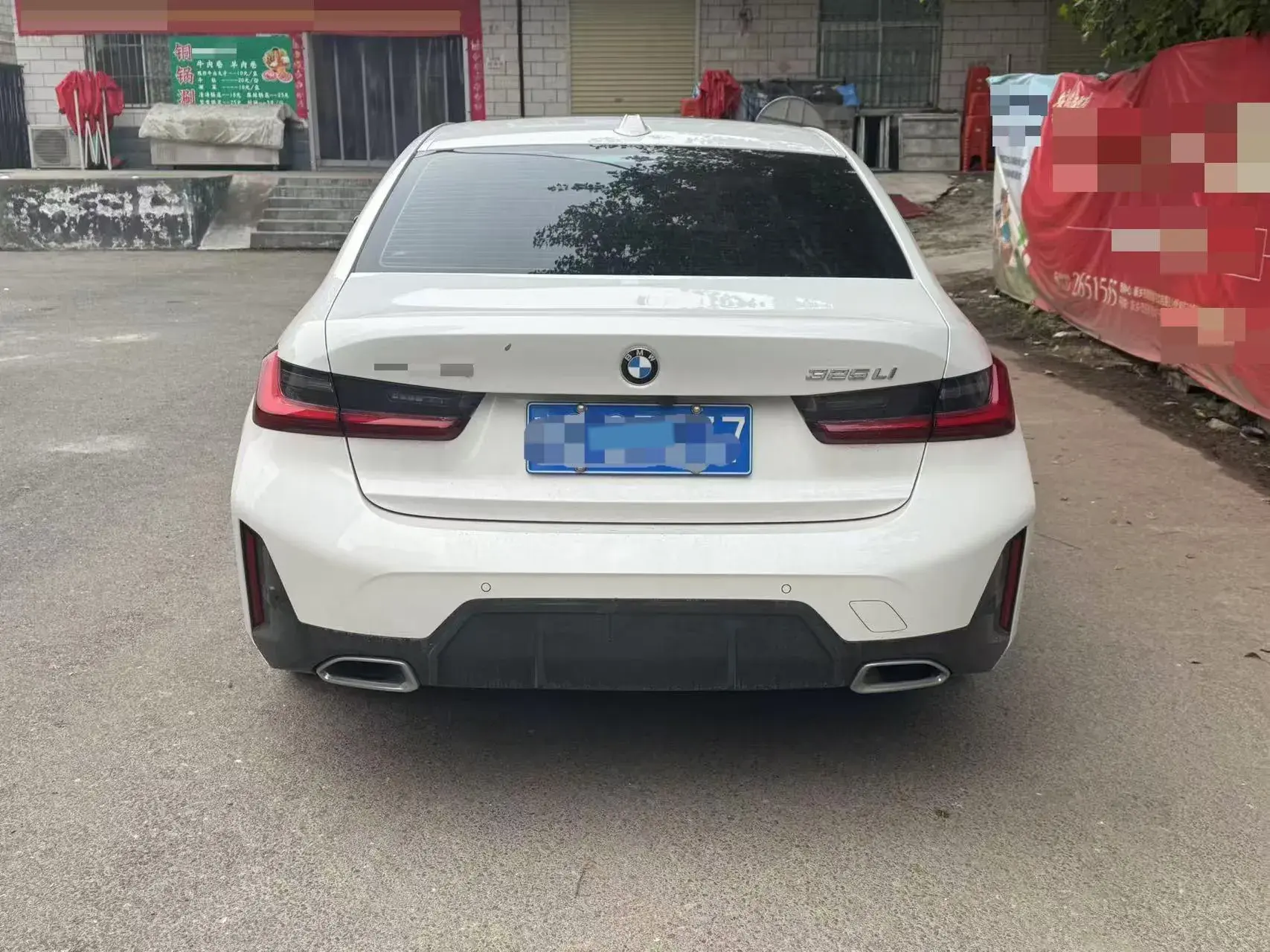 2023 BMW 3 thumbnail 4