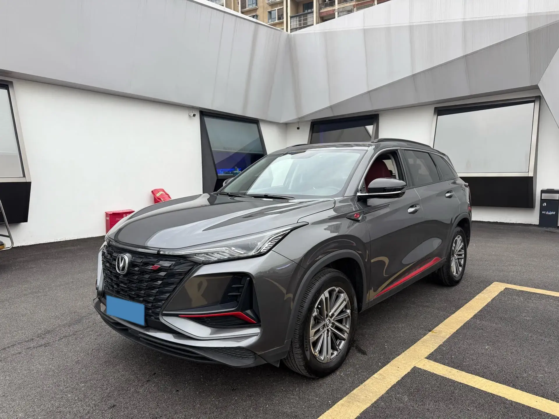 2022 CHANGAN CS75 view 1