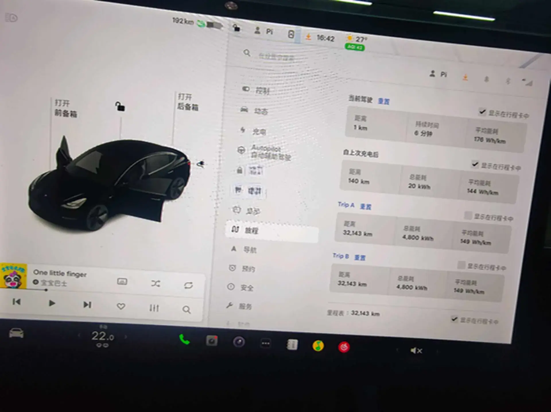 2021 TESLA MODEL thumbnail 4