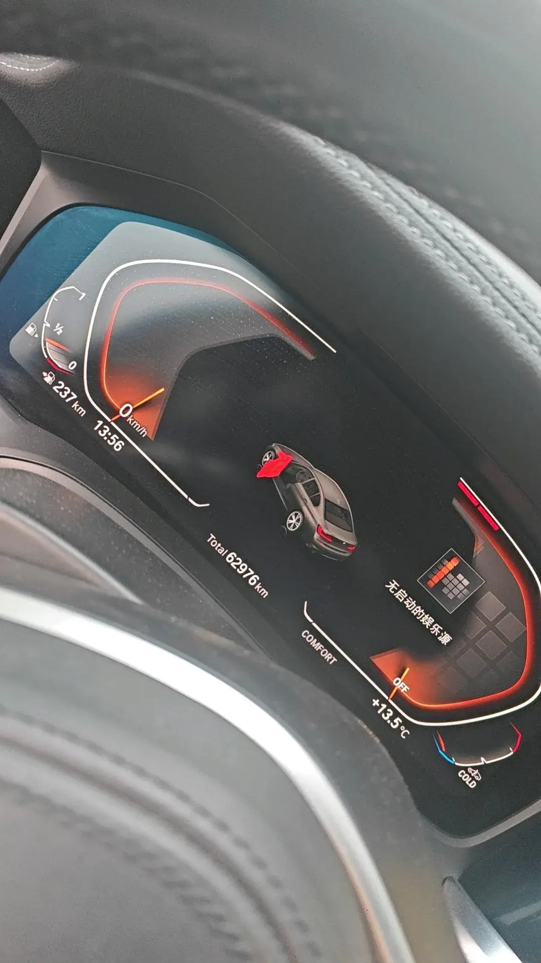 2020 BMW 3 thumbnail 4