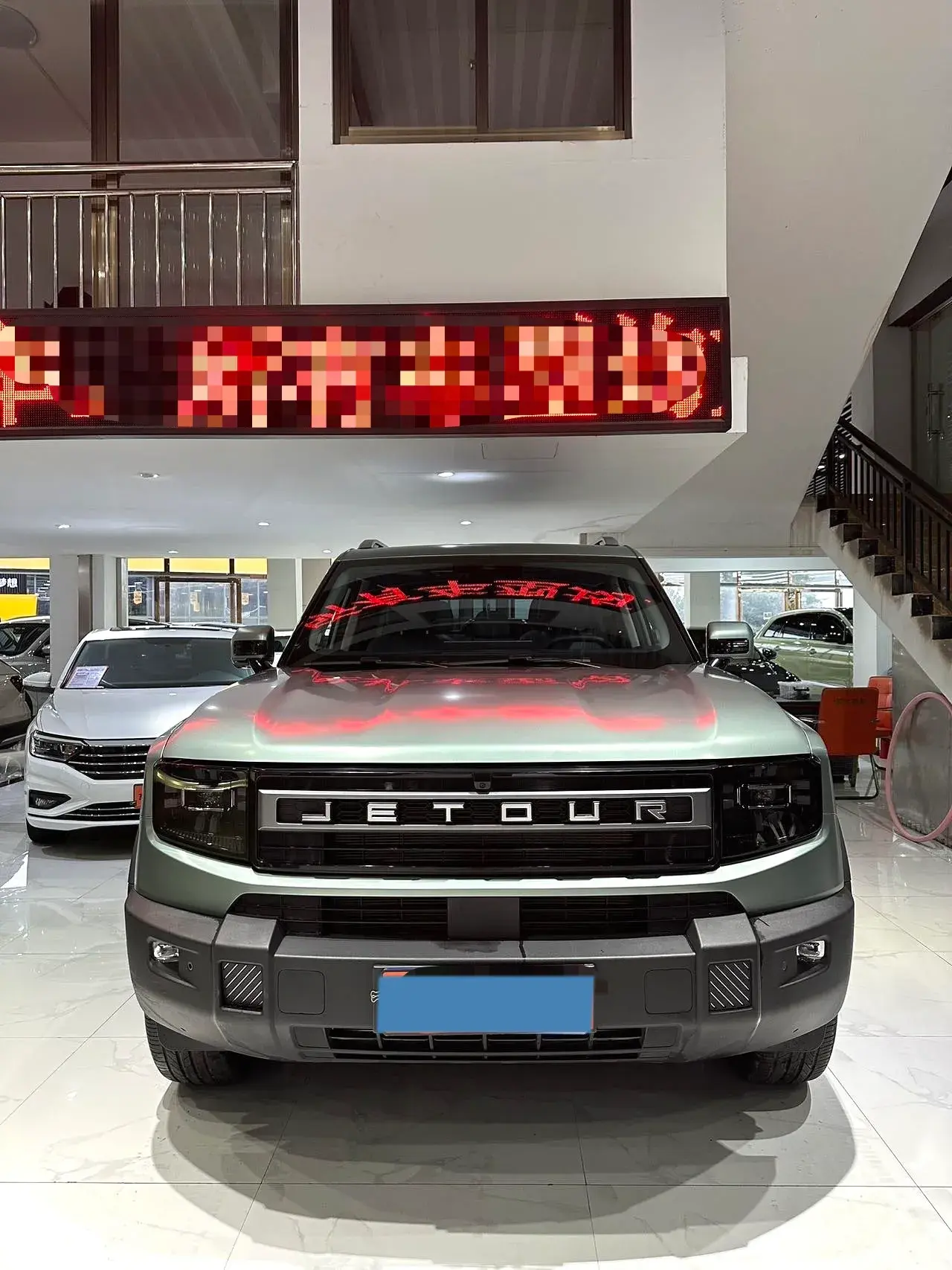 2025 JETOUR TRAVELLER thumbnail 2