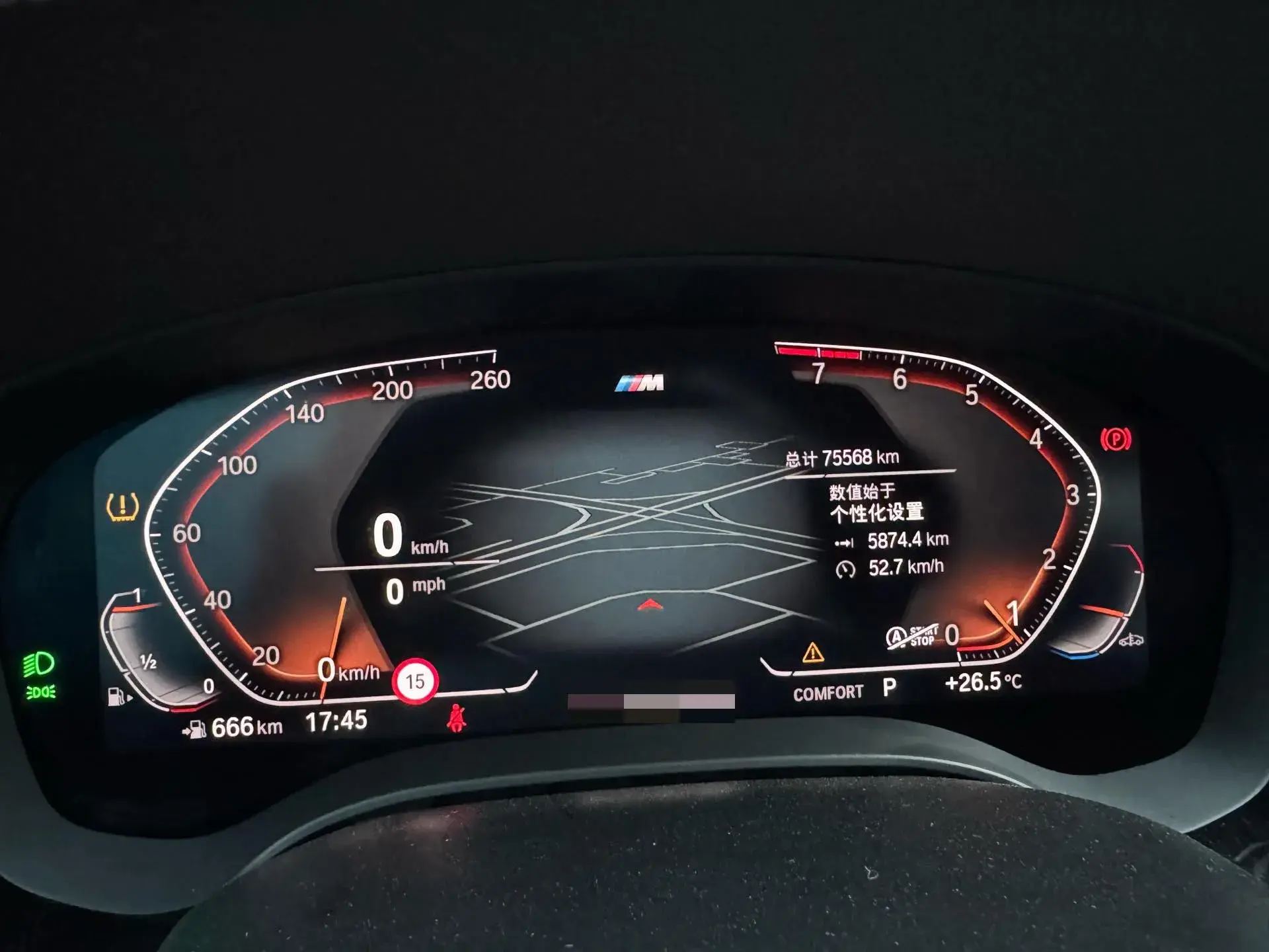 2021 BMW 5 thumbnail 4