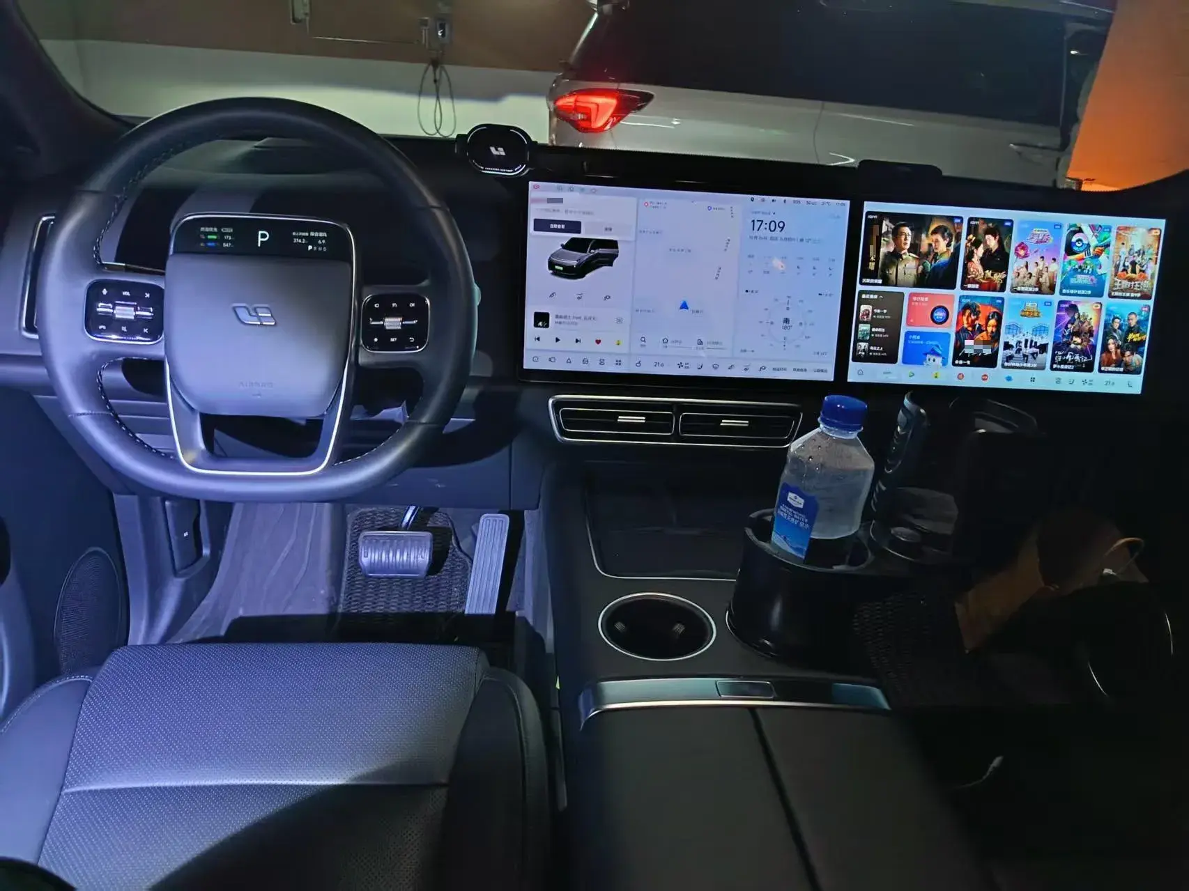 2024 LI L9 thumbnail 4