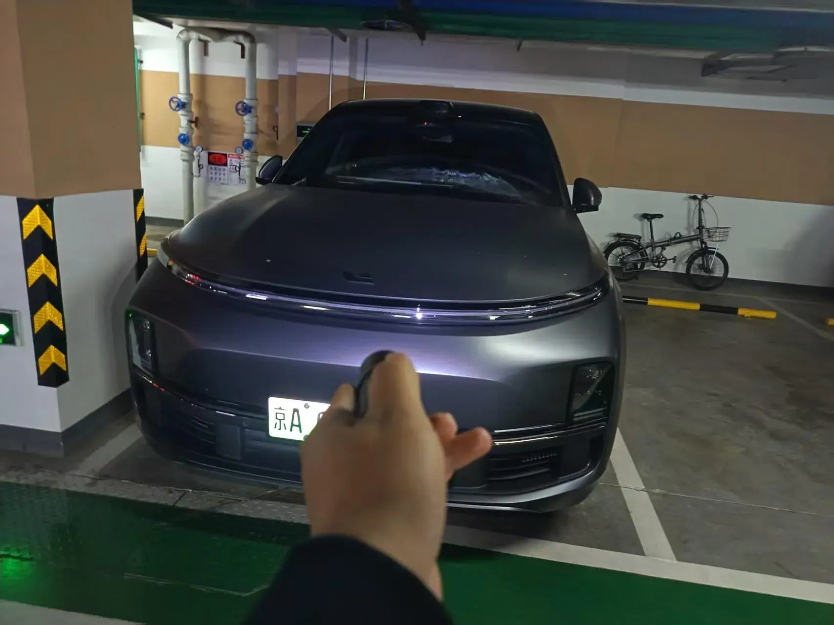 2024 LI L9 thumbnail 2