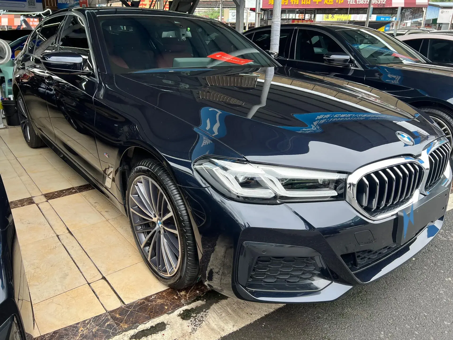 2023 BMW 5 thumbnail 3