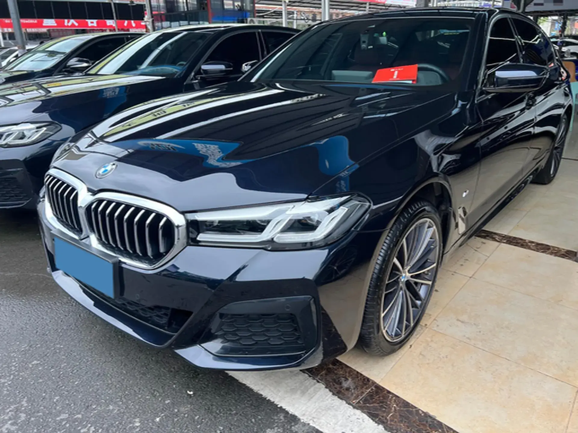 2023 BMW 5 view 1