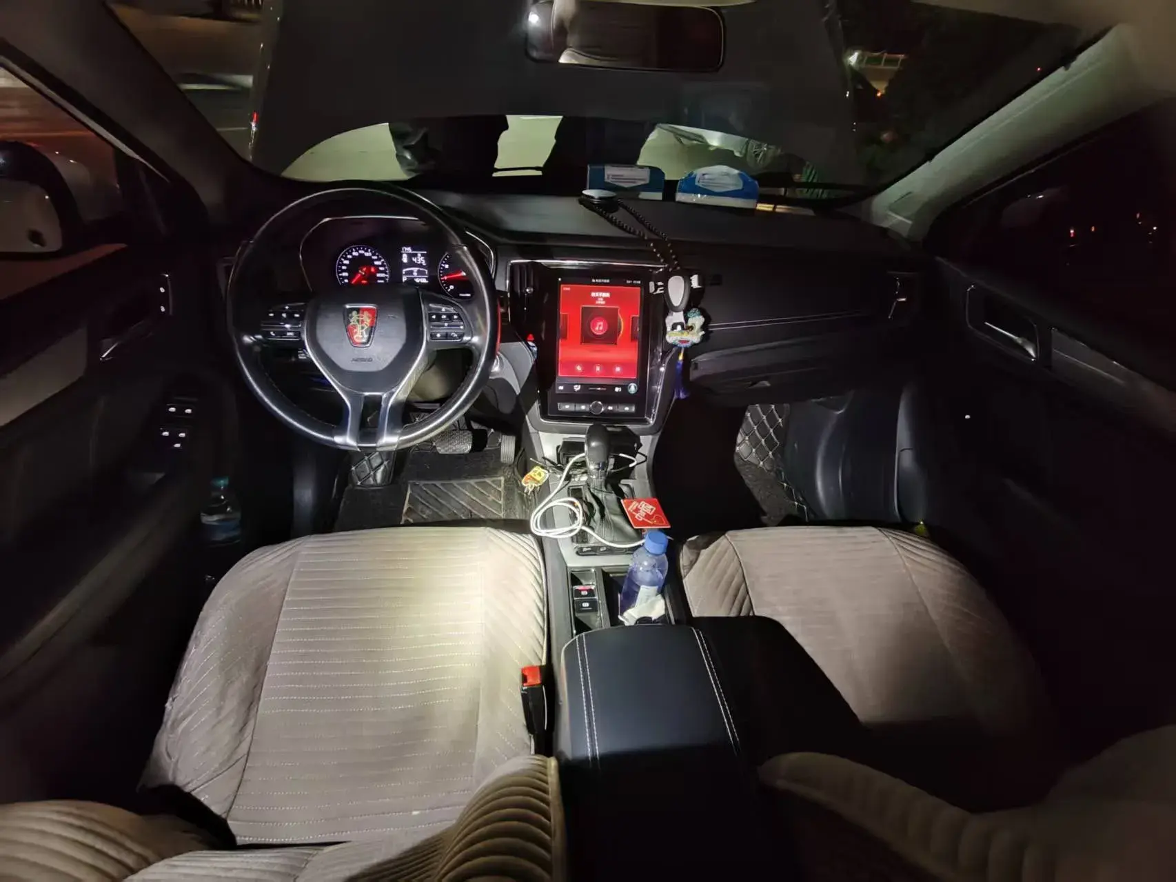 2020 ROEWE RX5 thumbnail 3