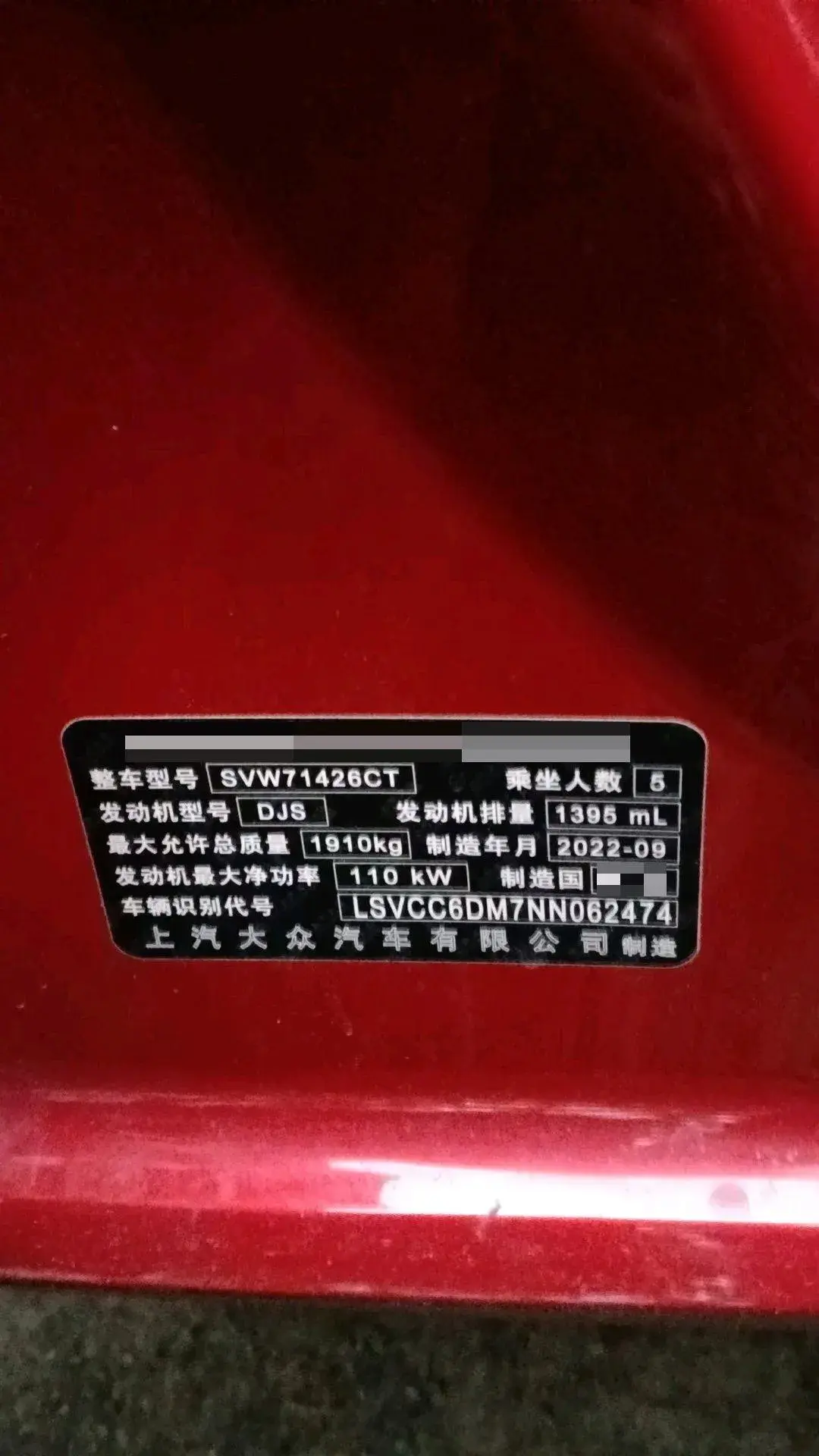 2022 VOLKSWAGEN LAMANDO thumbnail 2