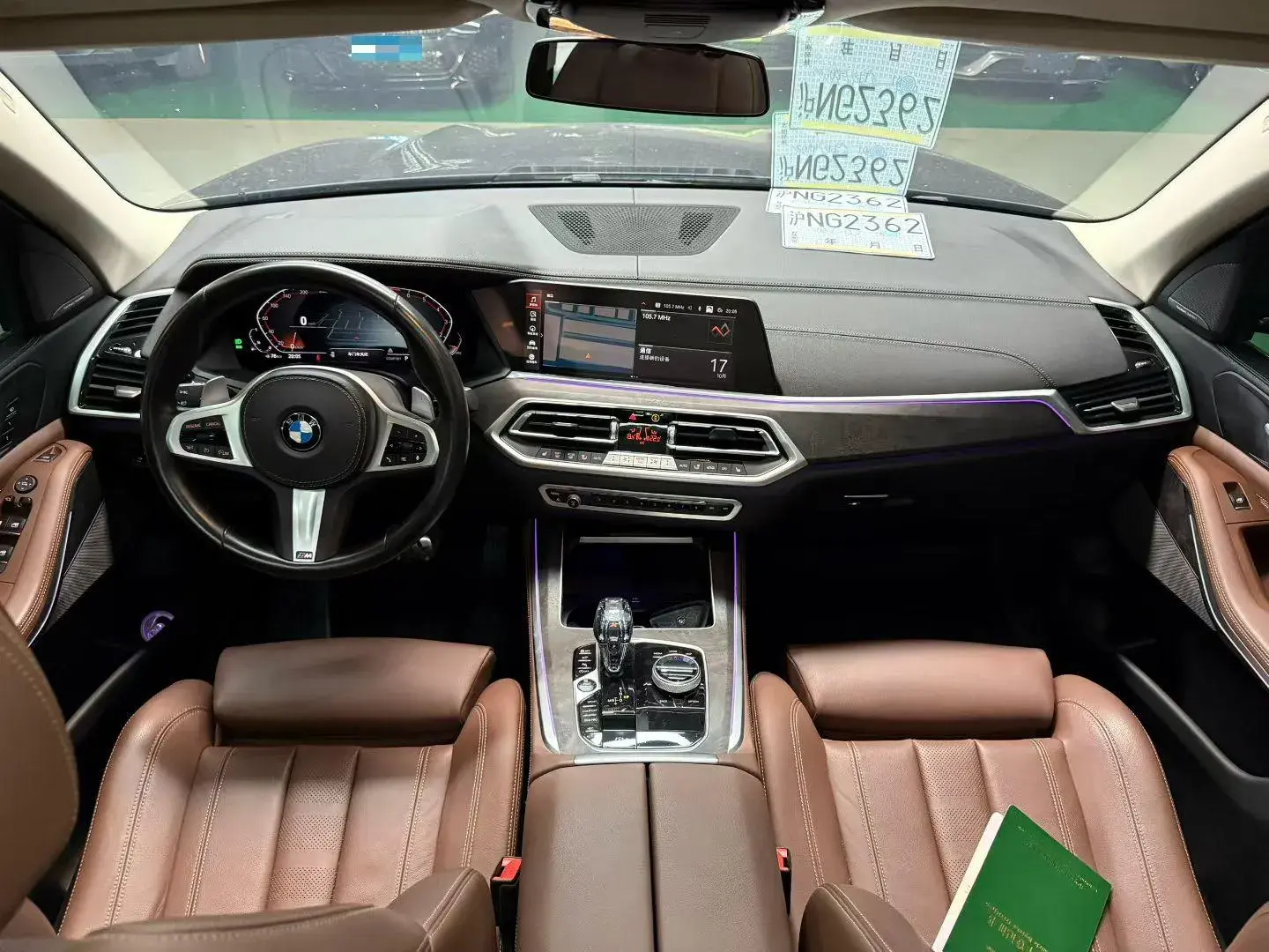 2022 BMW X5 thumbnail 2