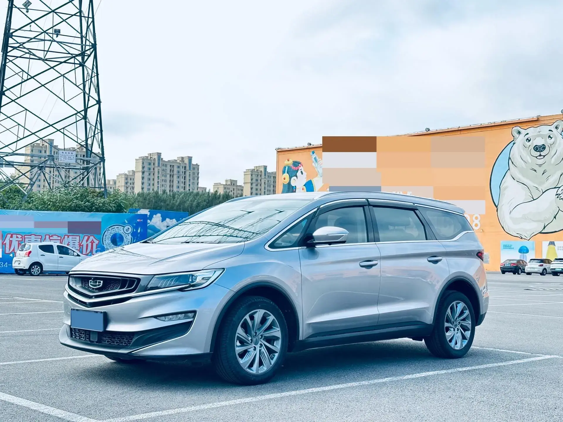 2021 GEELY JIAJI view 1