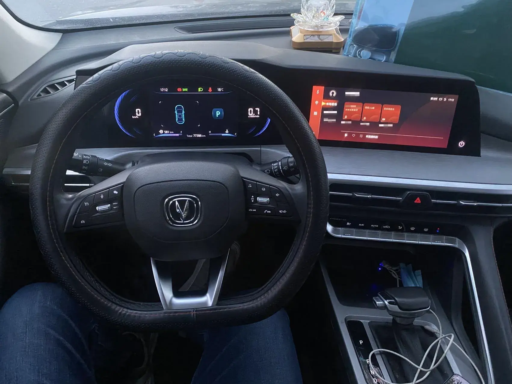 2021 CHANGAN EADO thumbnail 3