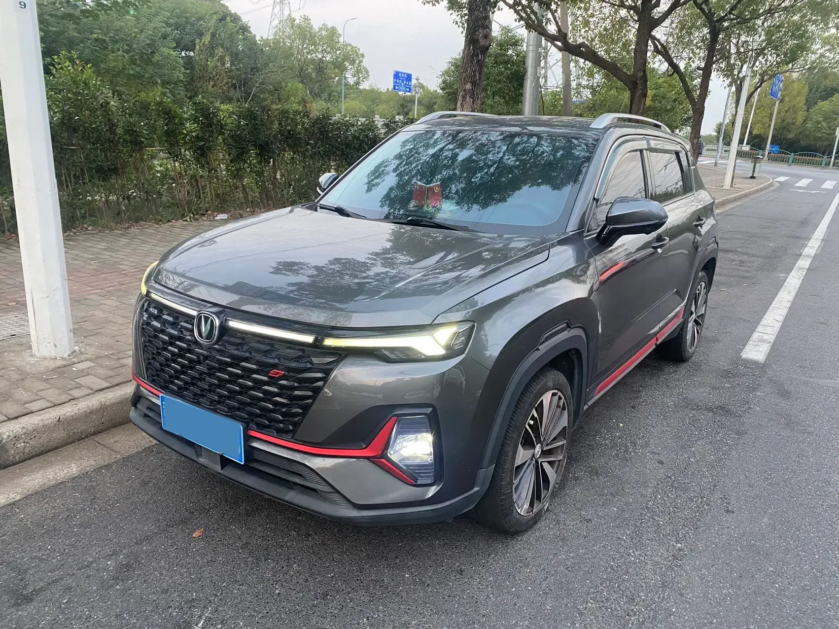 2021 CHANGAN EADO view 1