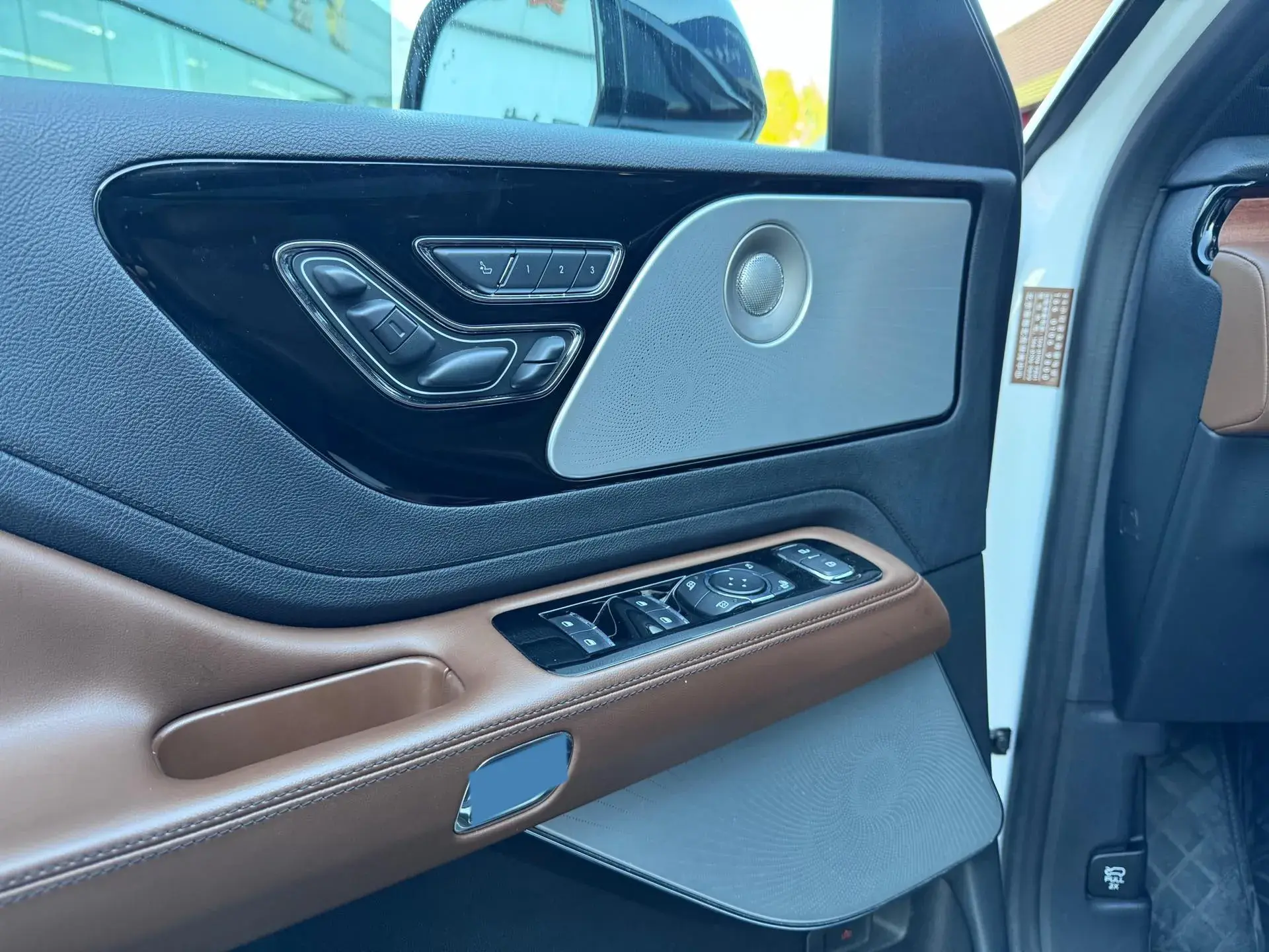 2021 LINCOLN AVIATOR thumbnail 4