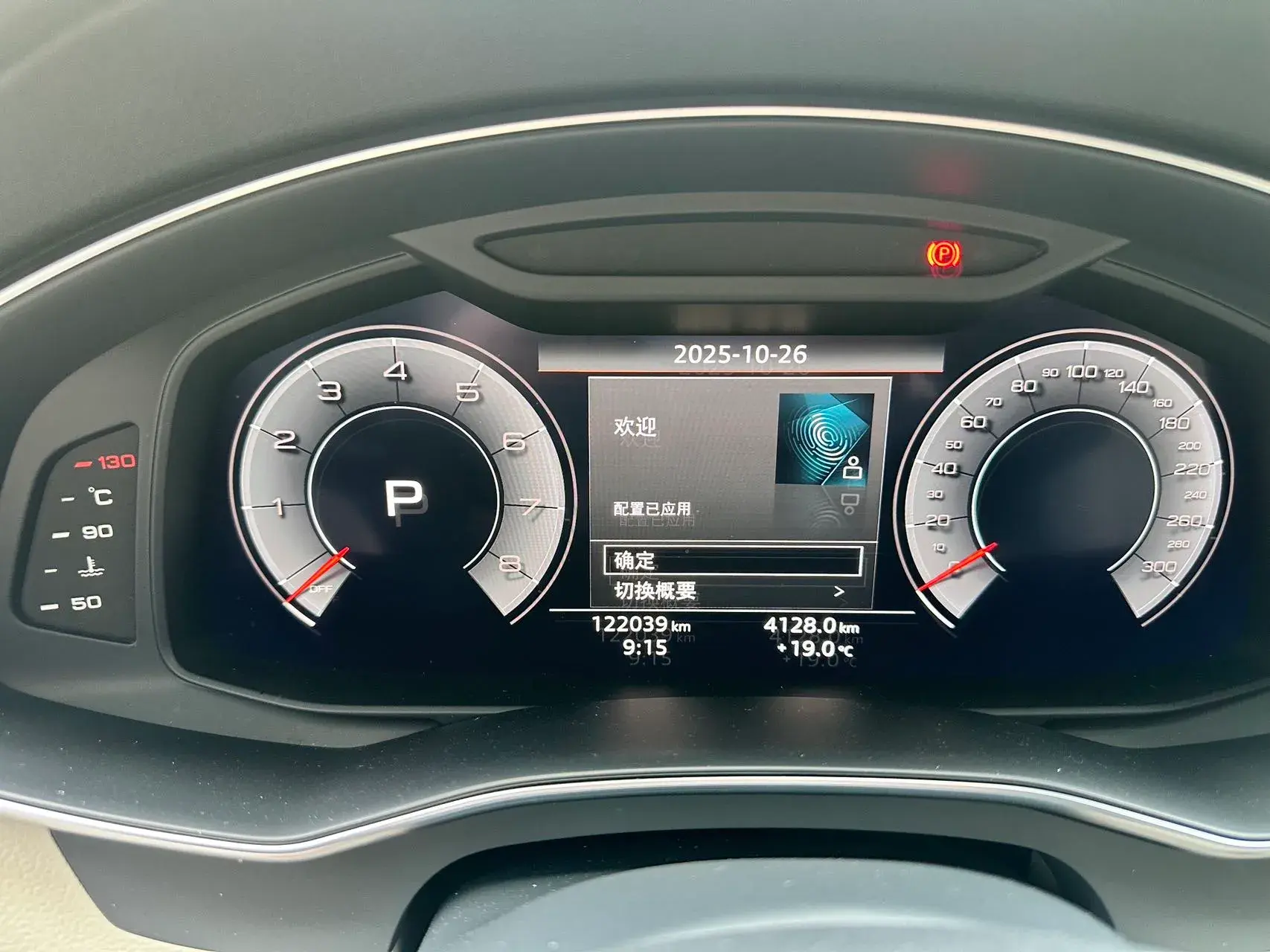 2019 AUDI A6L thumbnail 3