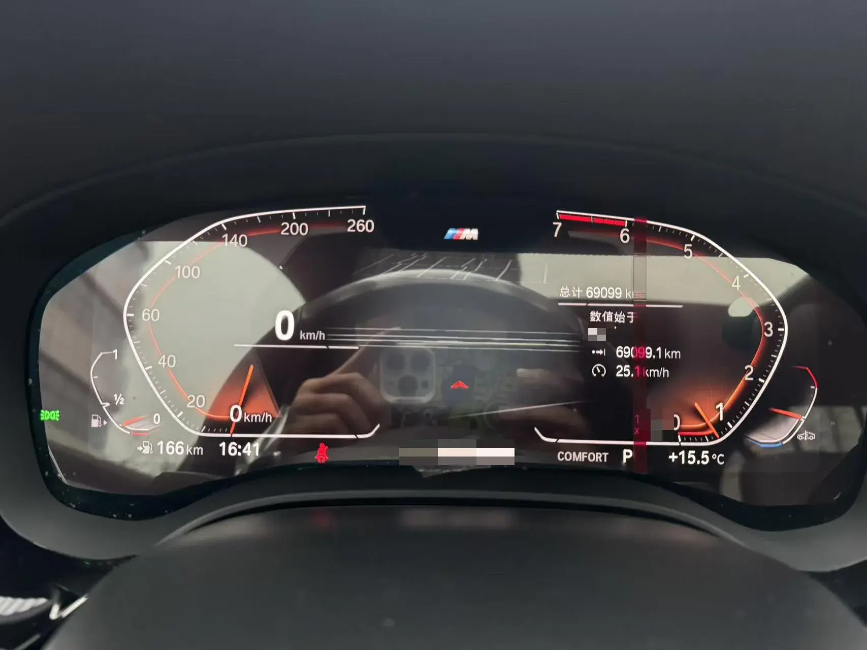 2021 BMW 5 thumbnail 3