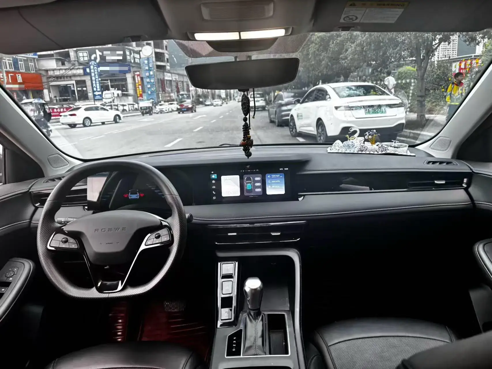 2023 ROEWE I5 thumbnail 3