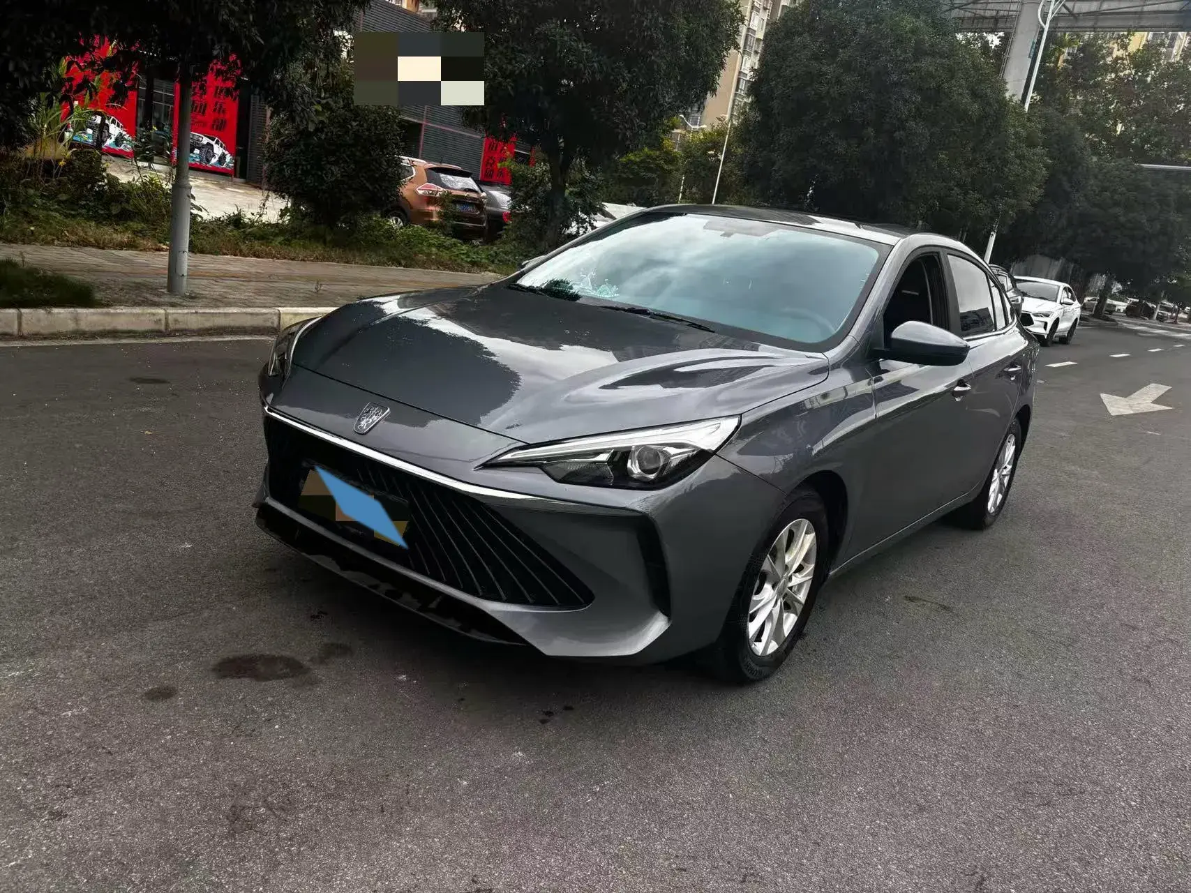 2023 ROEWE I5 view 1