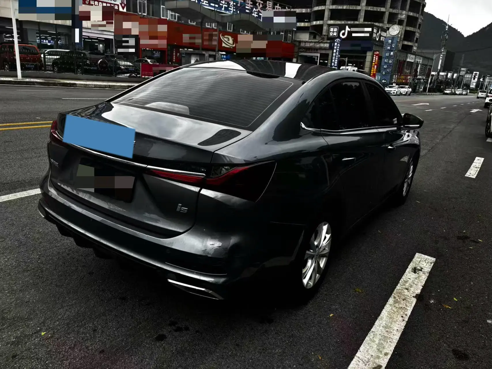 2023 ROEWE I5 thumbnail 2