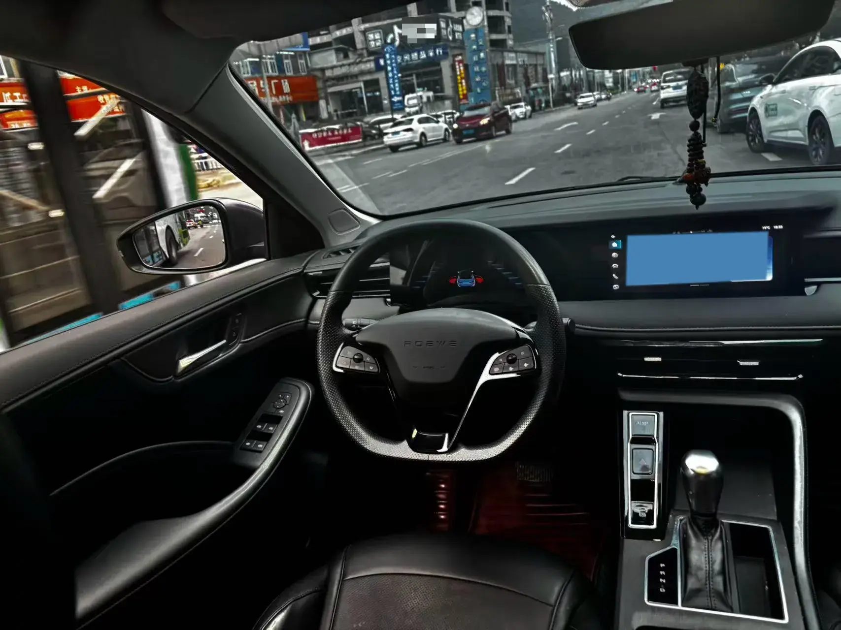 2023 ROEWE I5 thumbnail 4