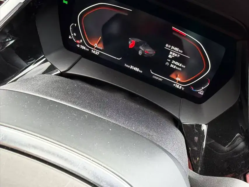 2022 BMW Z4 thumbnail 4